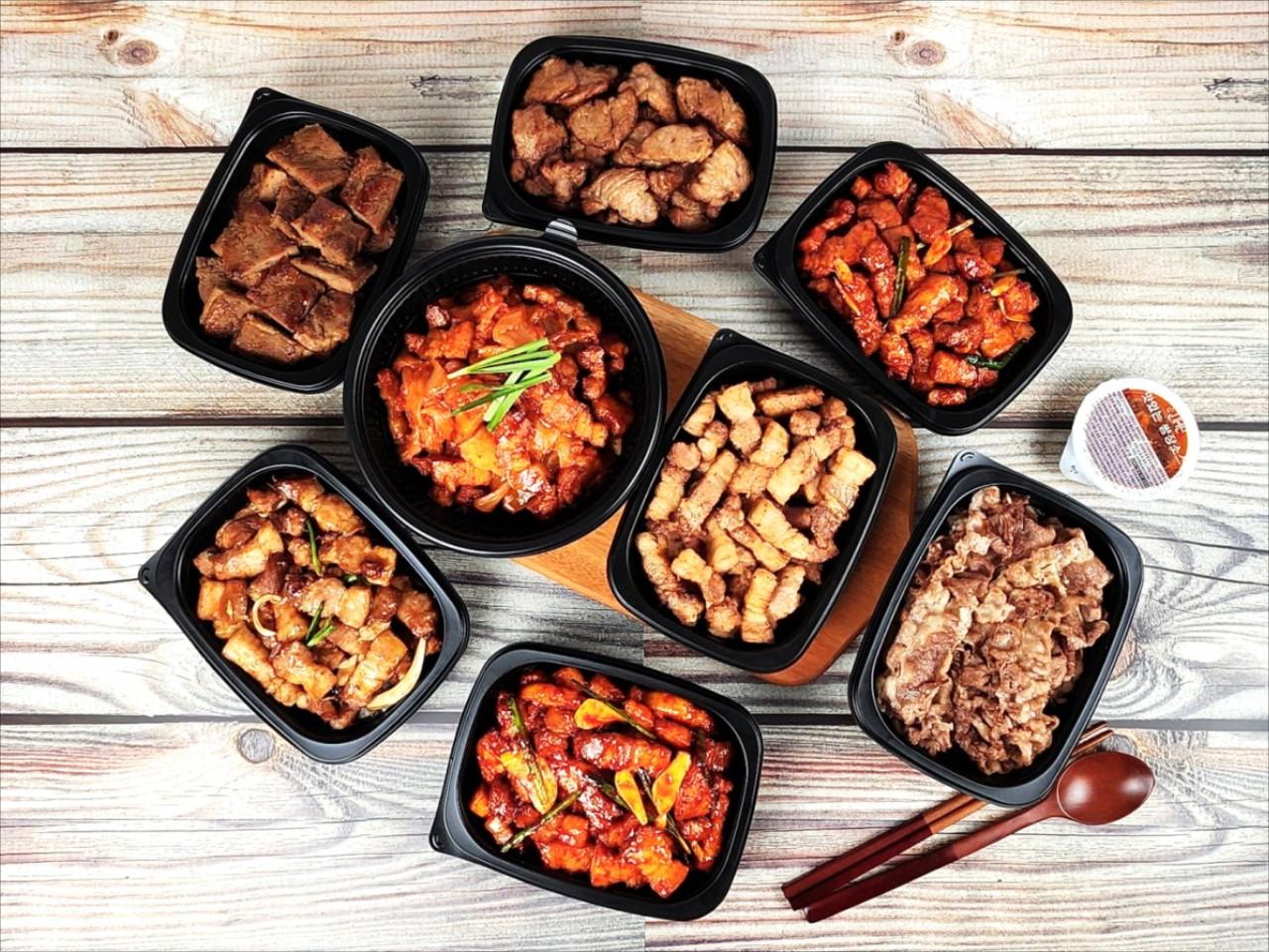 고기극찬 부평점