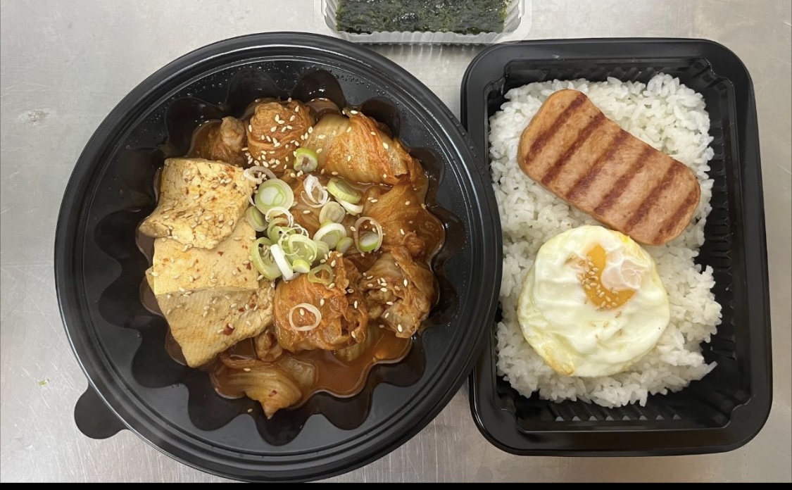 김치말이돼지찜