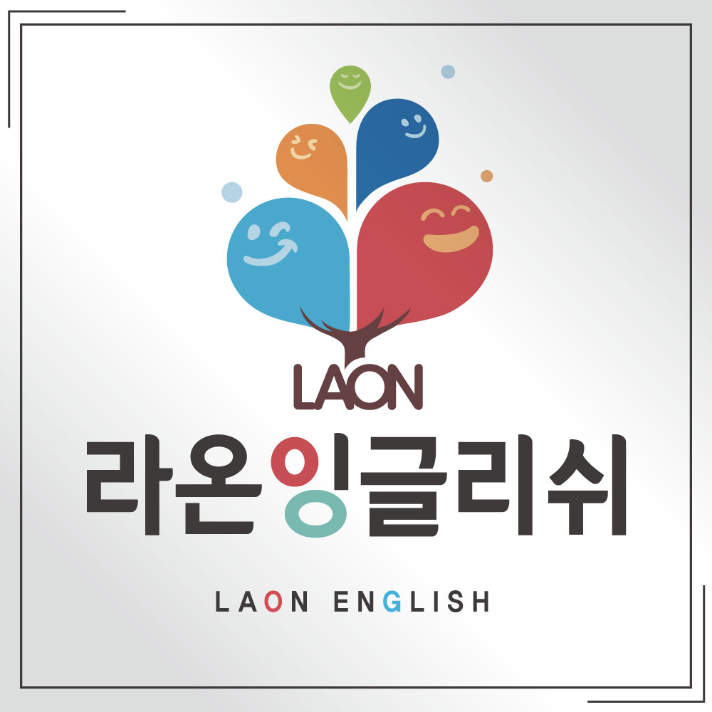 라온잉글리쉬 대표 이미지