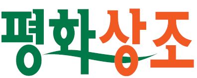 평화누리