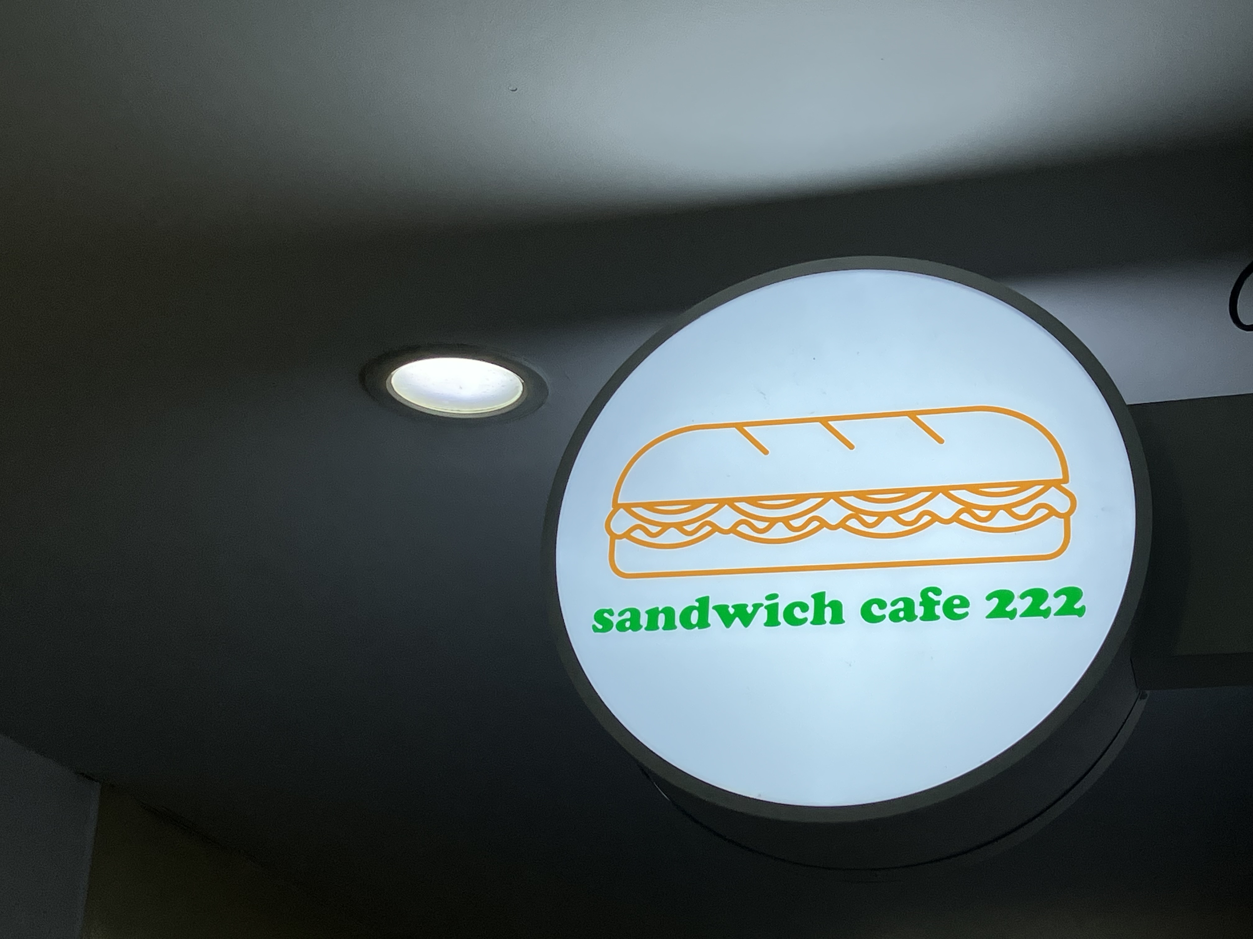 카페222 수원점