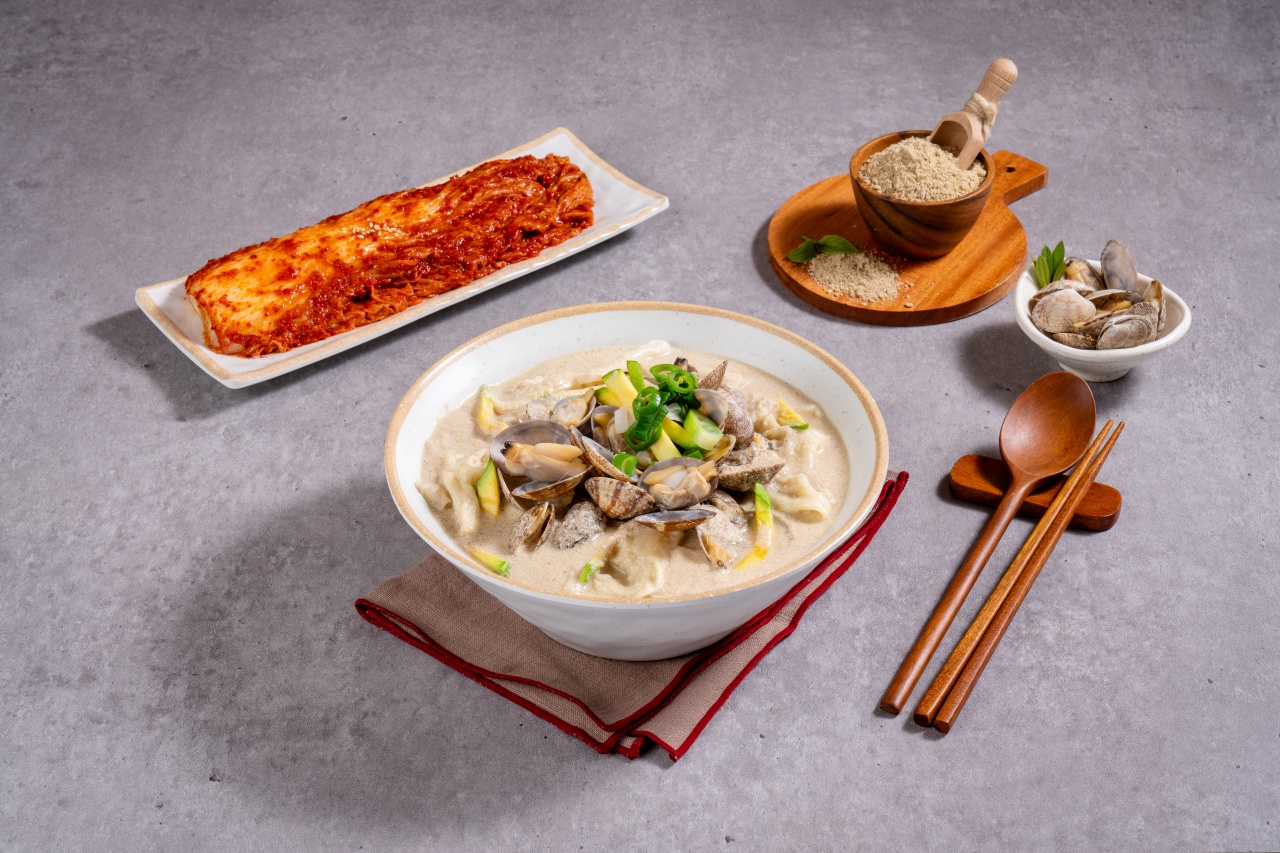 엄마손칼국수
