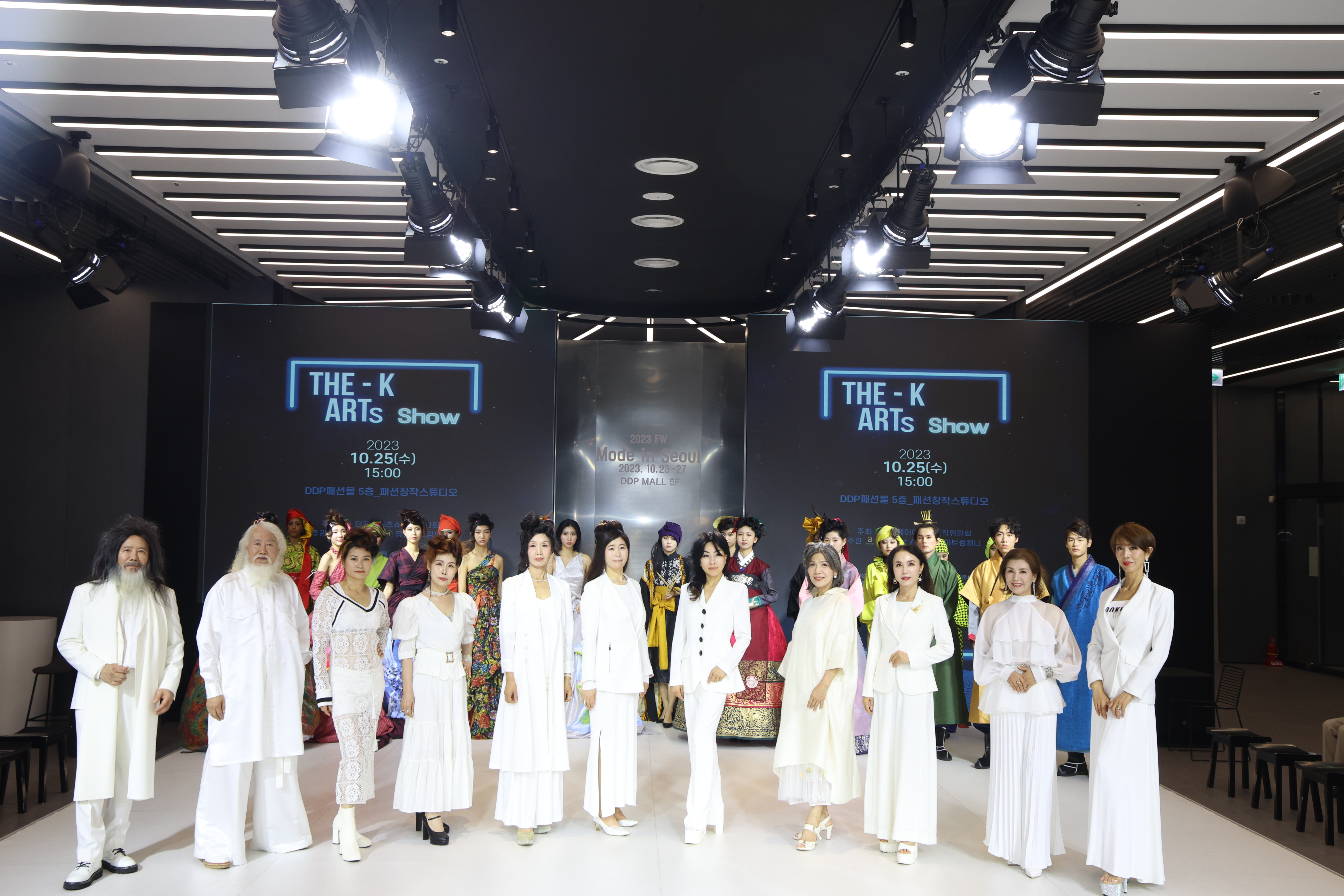 뮤즈 아트컴퍼니