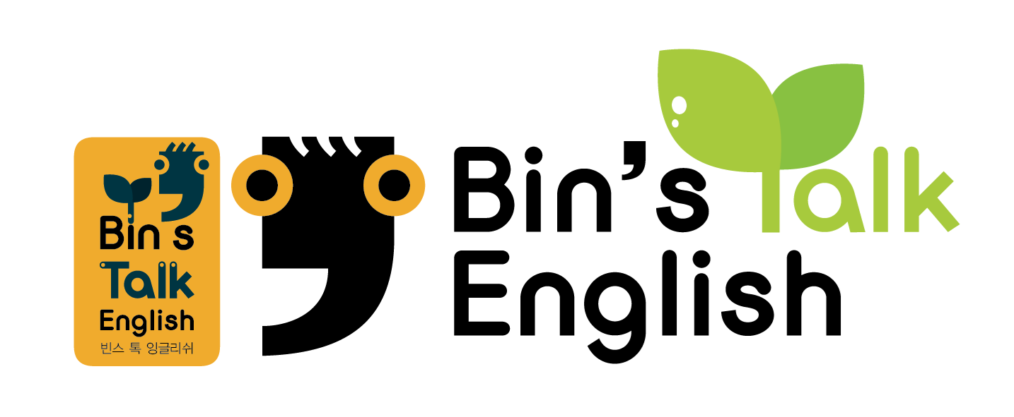 빈스톡 대표 이미지