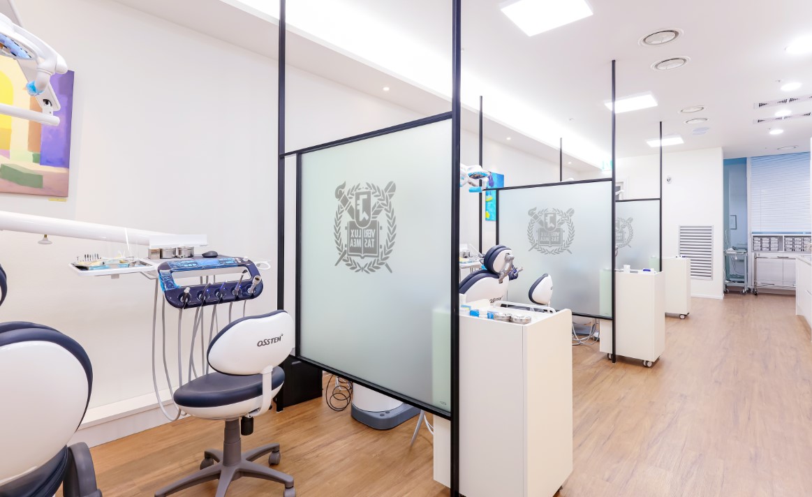 센터원서울치과의원 을지로 대표 이미지