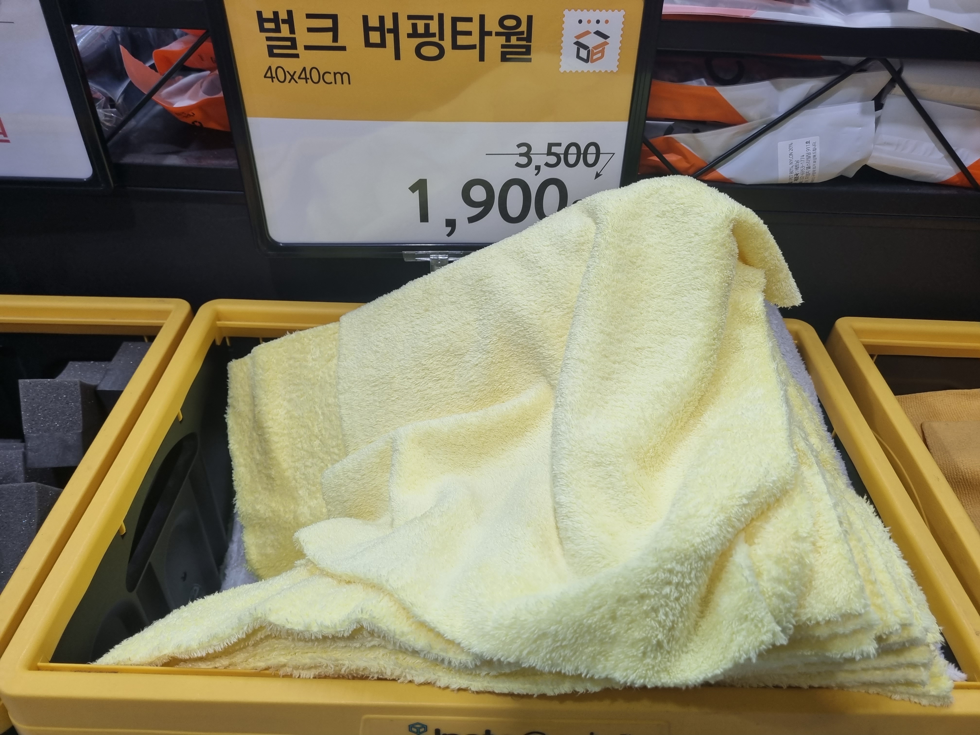 엔공구 대구점 대표 이미지