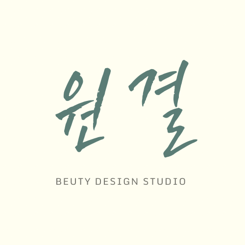 원결 대표 이미지