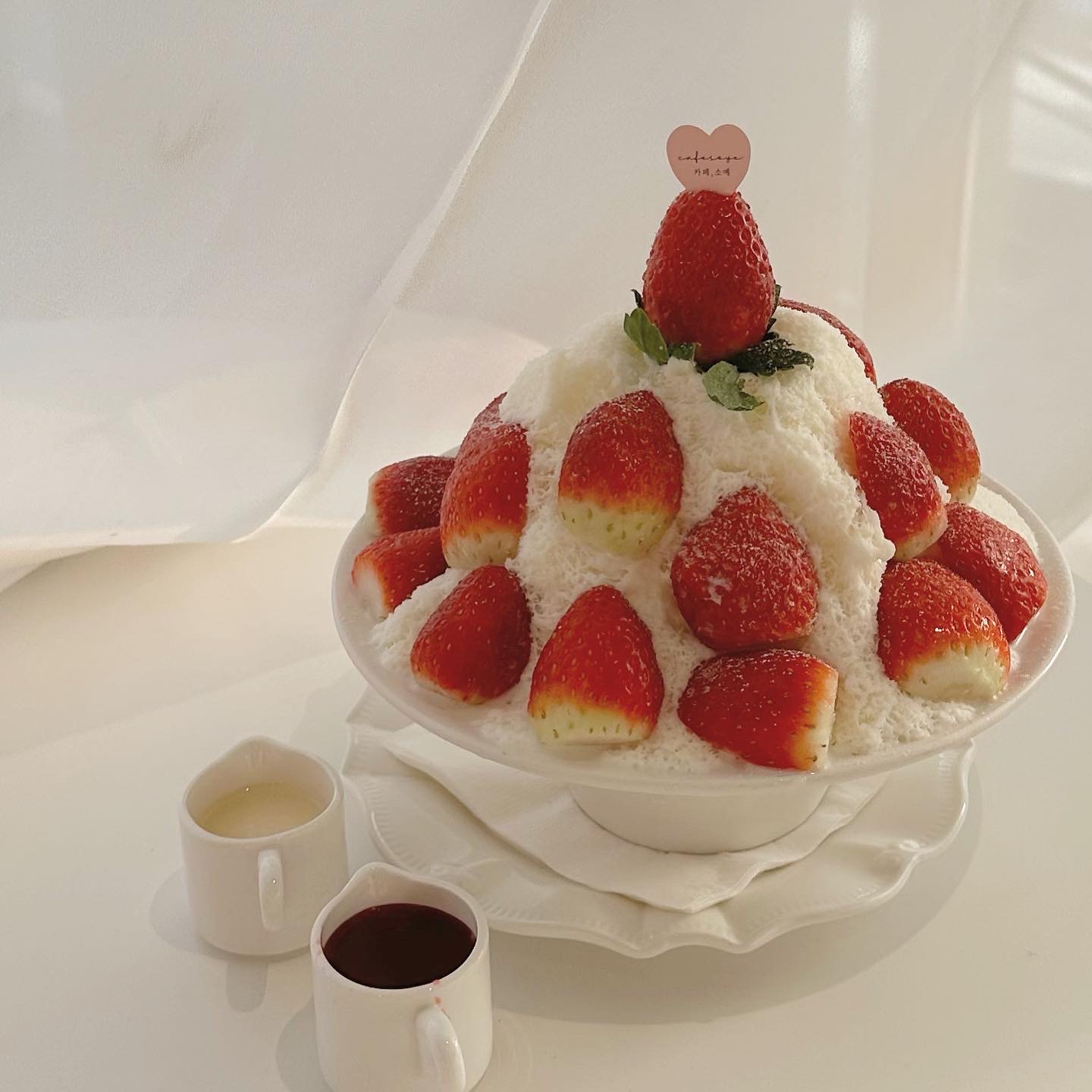 카페소예