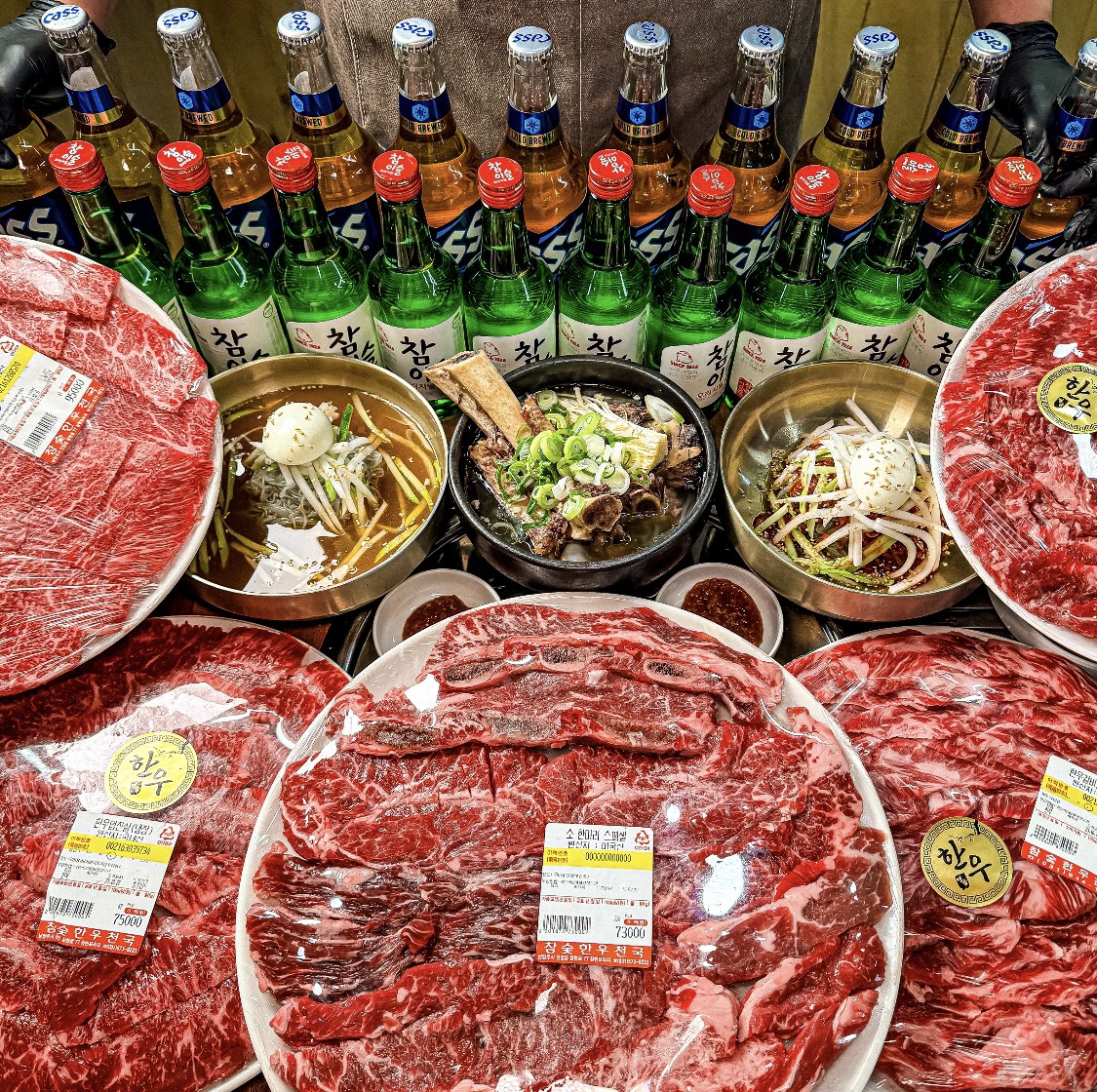 참숯한우천국 본점