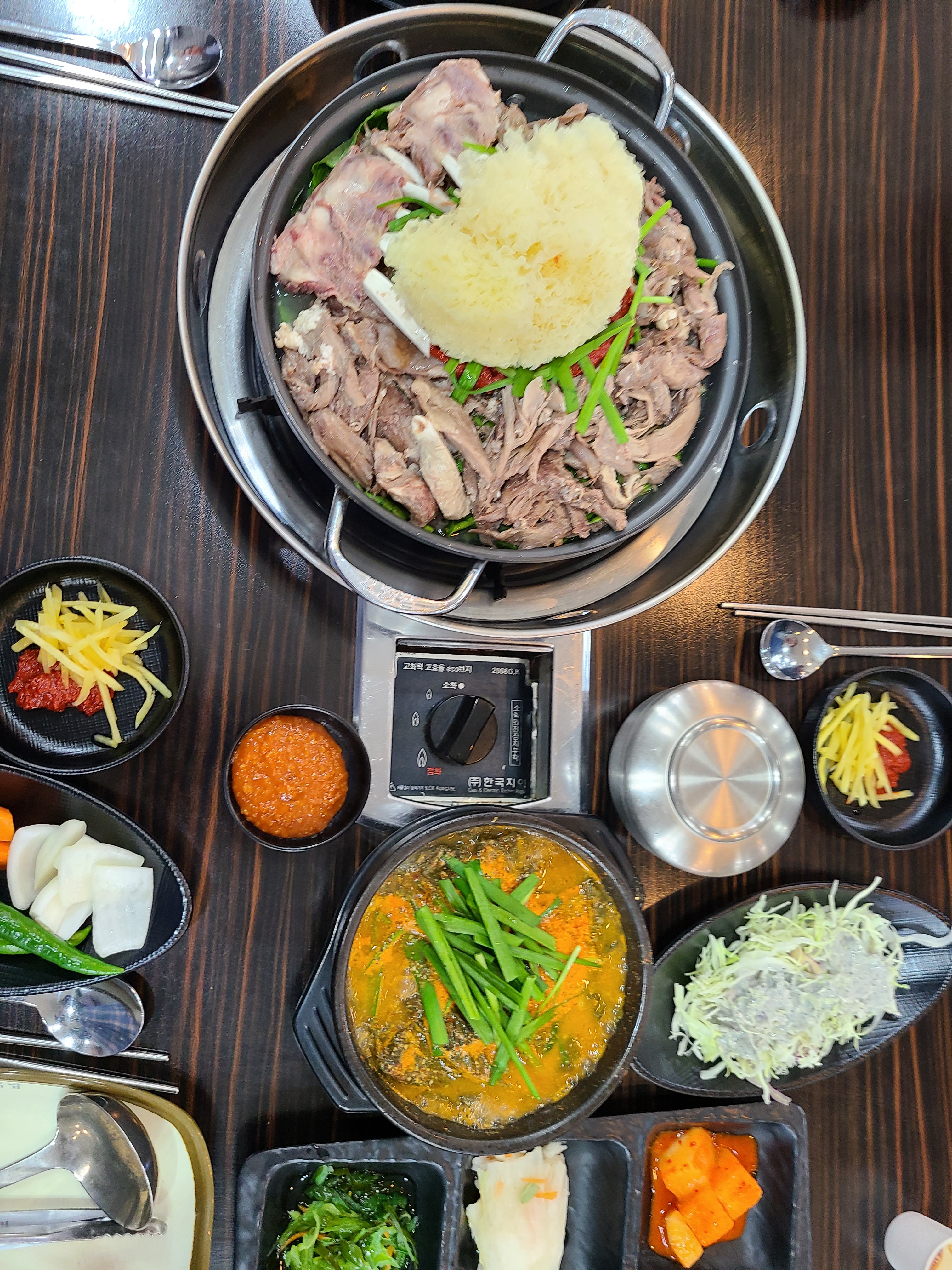 정드림흑염소 안양범계점