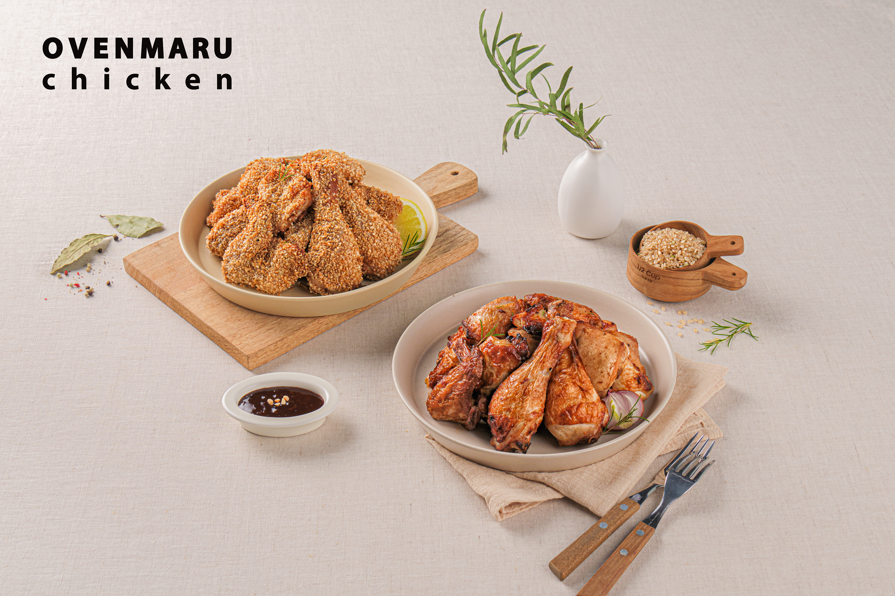 오븐마루치킨 아산온천점