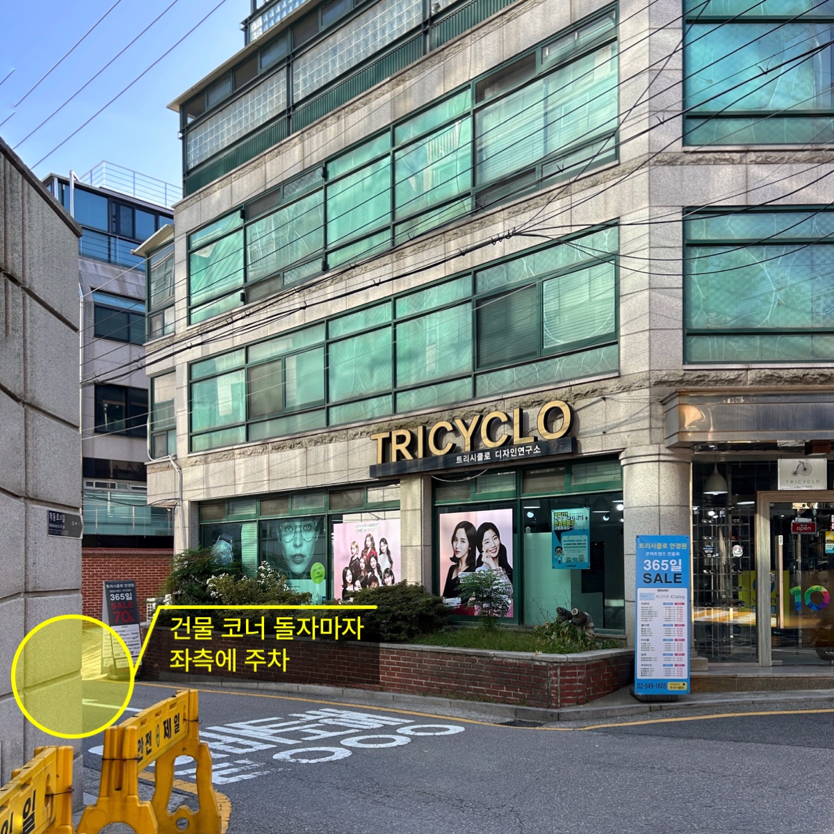 프케 대표 이미지 - 플라워 케이크