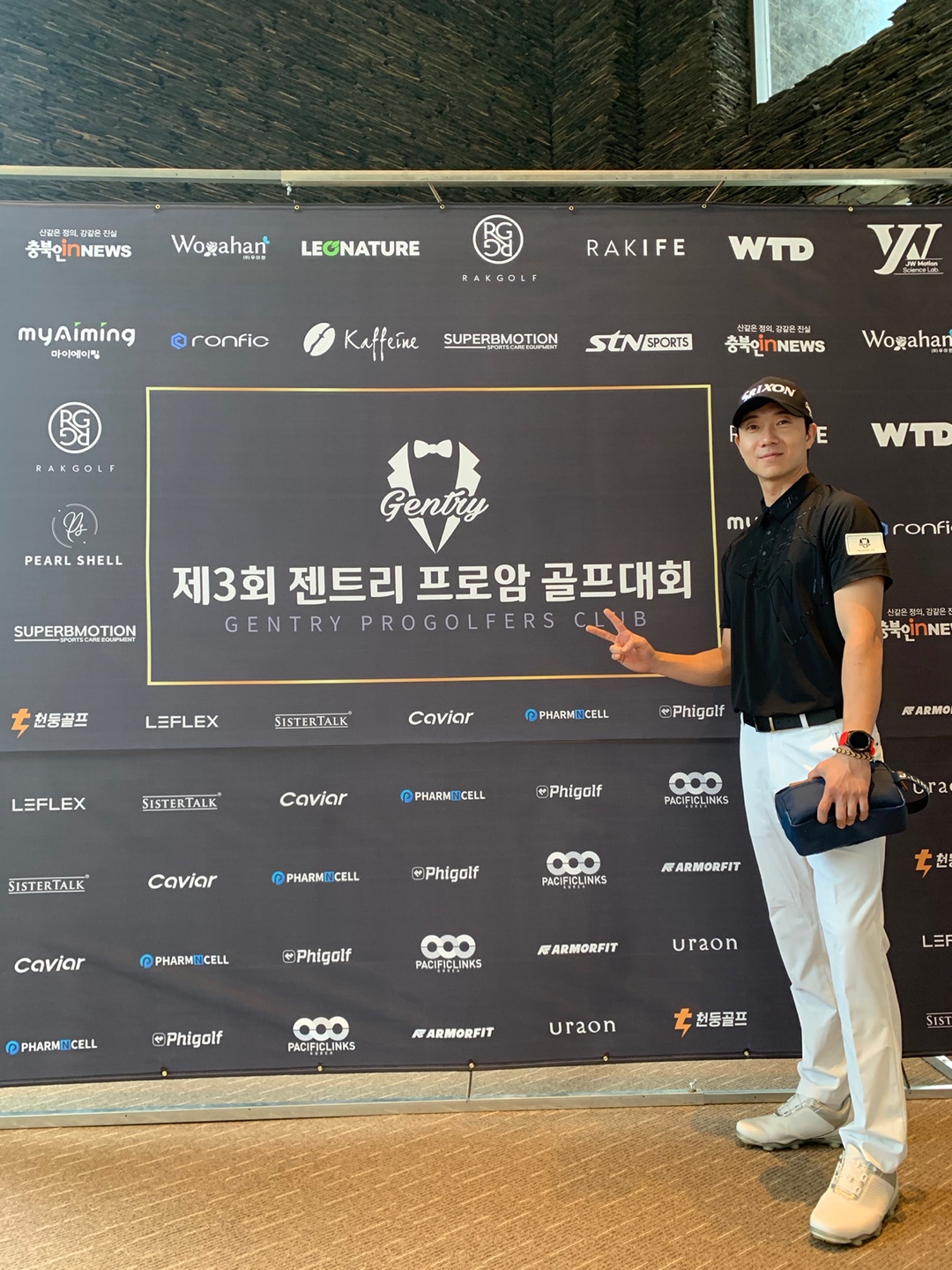 넝쿨짐 휘트니스클럽 [바디체인짐]