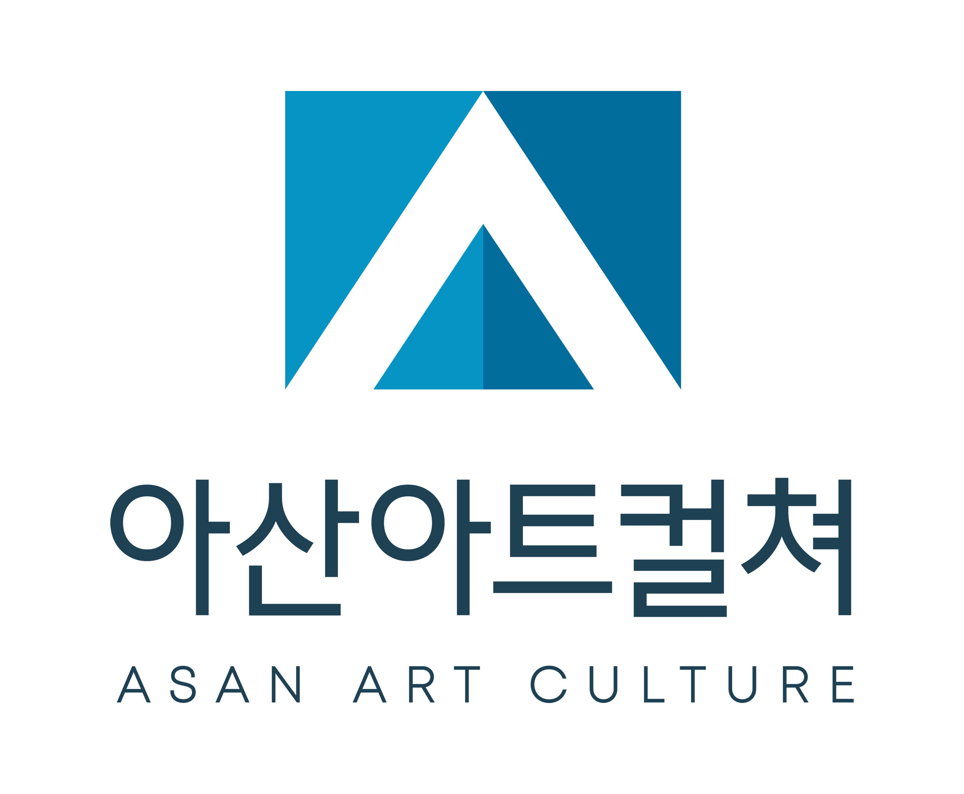 아산아트컬쳐