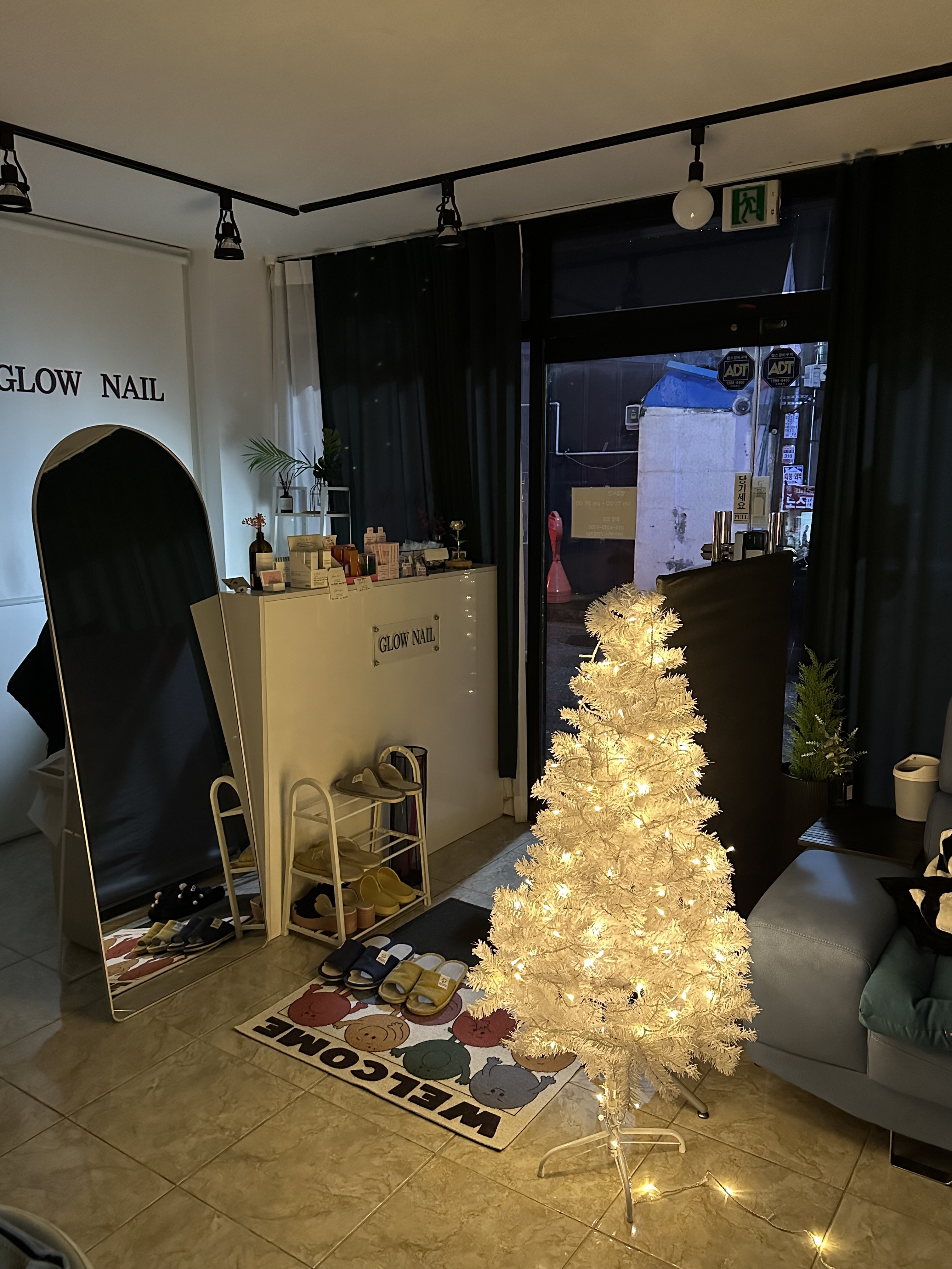 글로우네일 대표 이미지