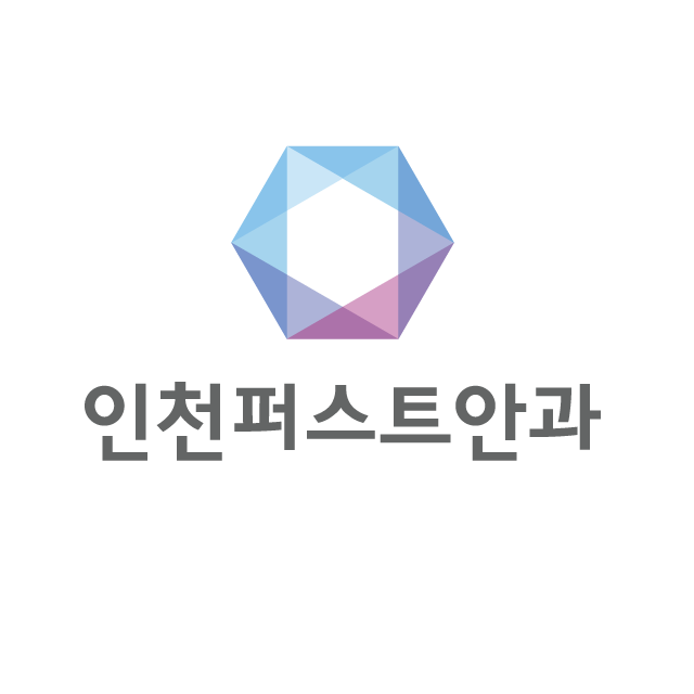 인천퍼스트안과의원