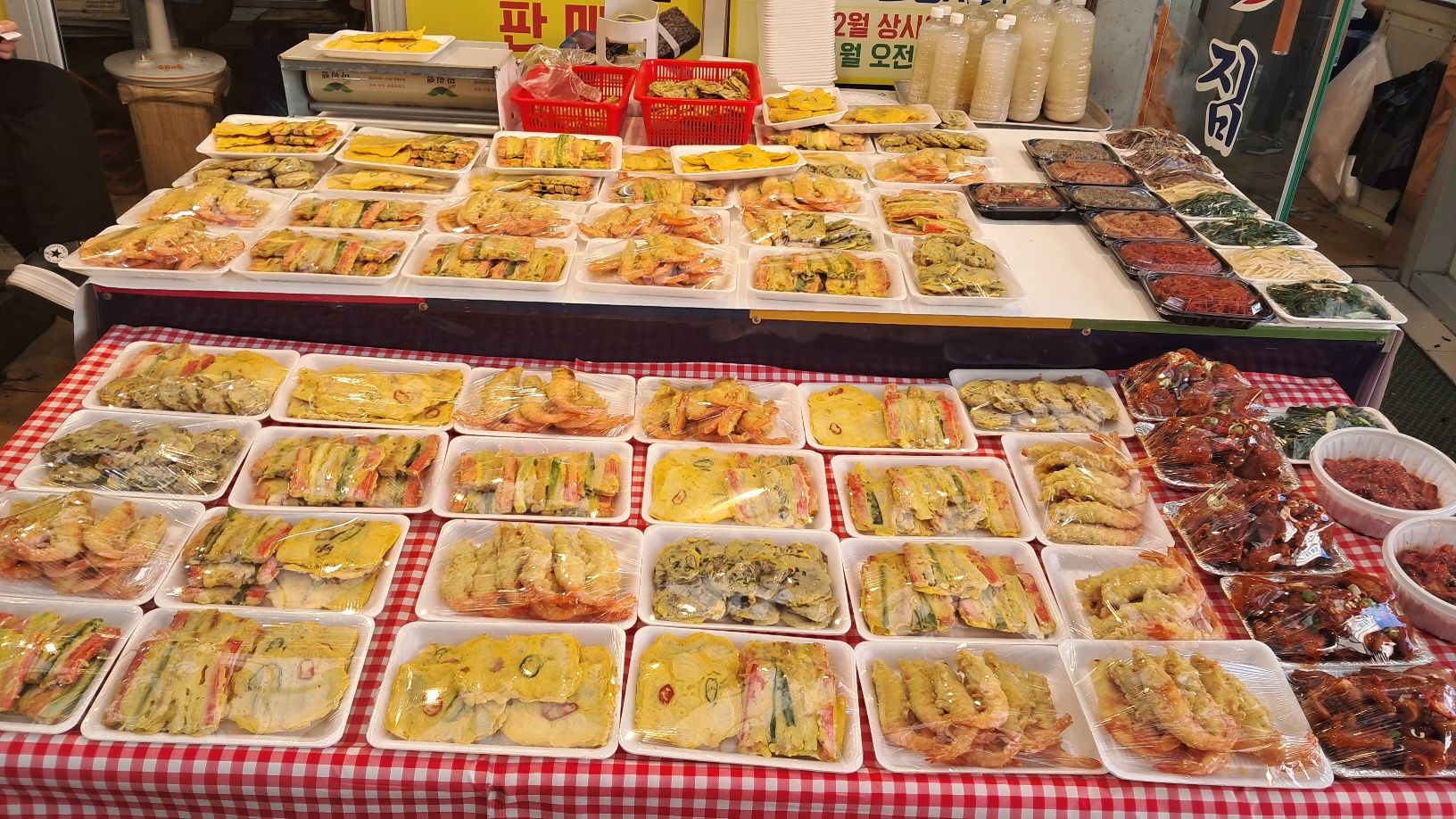 대길조미김반찬