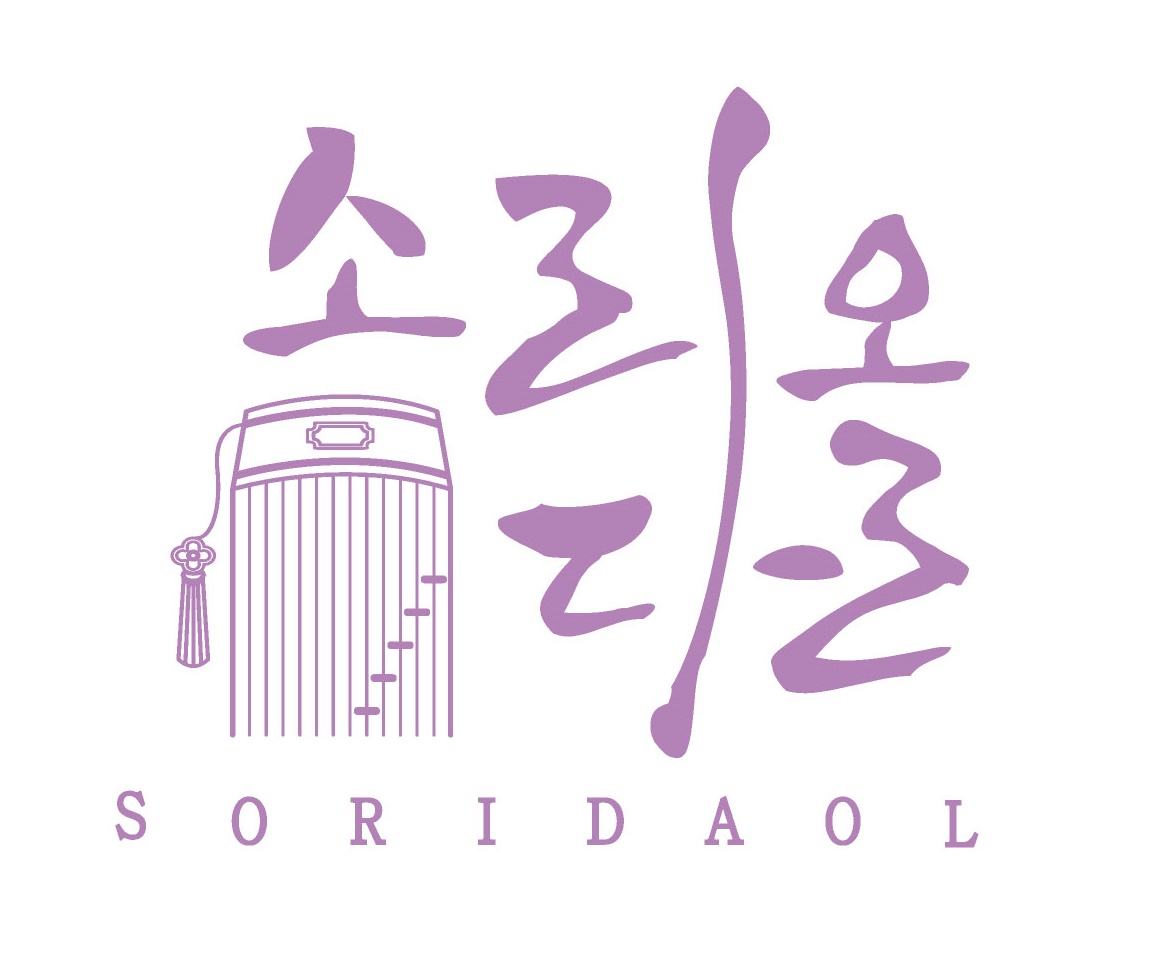 경기 시흥시 국악학원추천업체 판소리 가야금학원 태평소배우기 거문고 소리다올국악입시전문학원