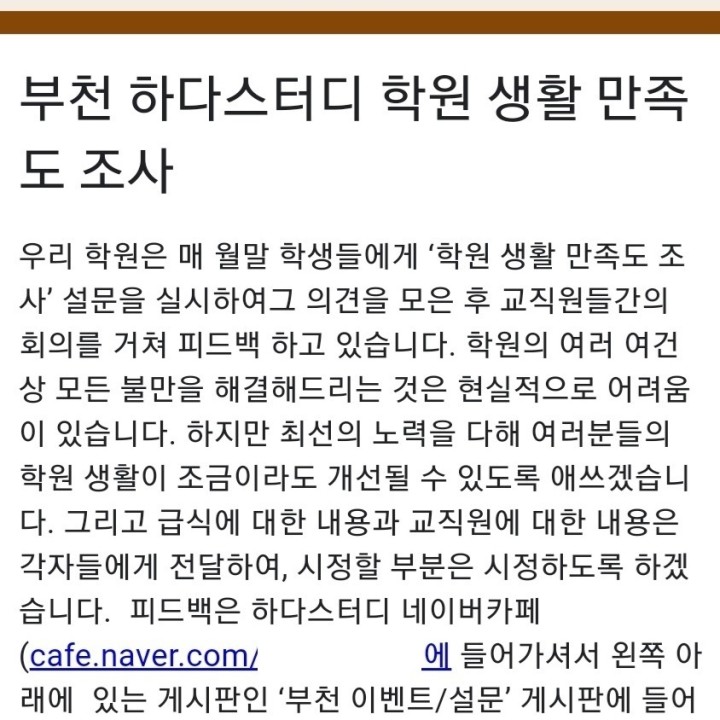 업체사진