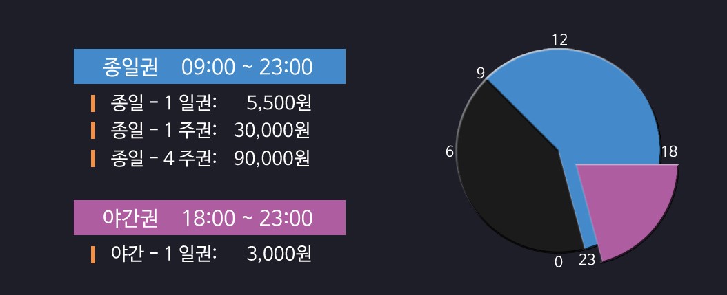 업체사진
