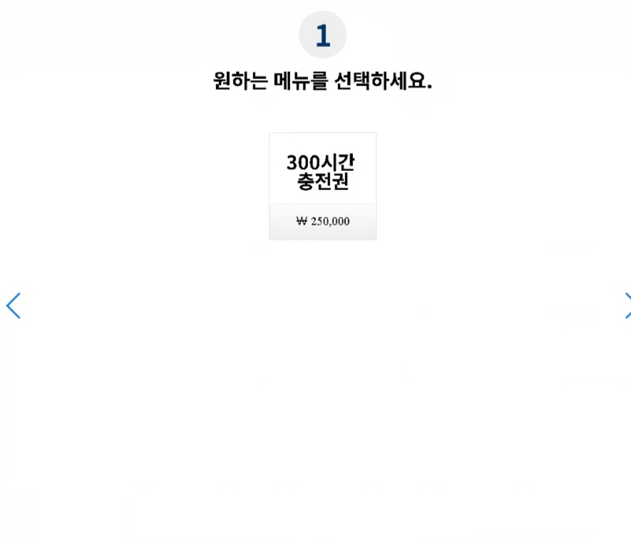 업체사진