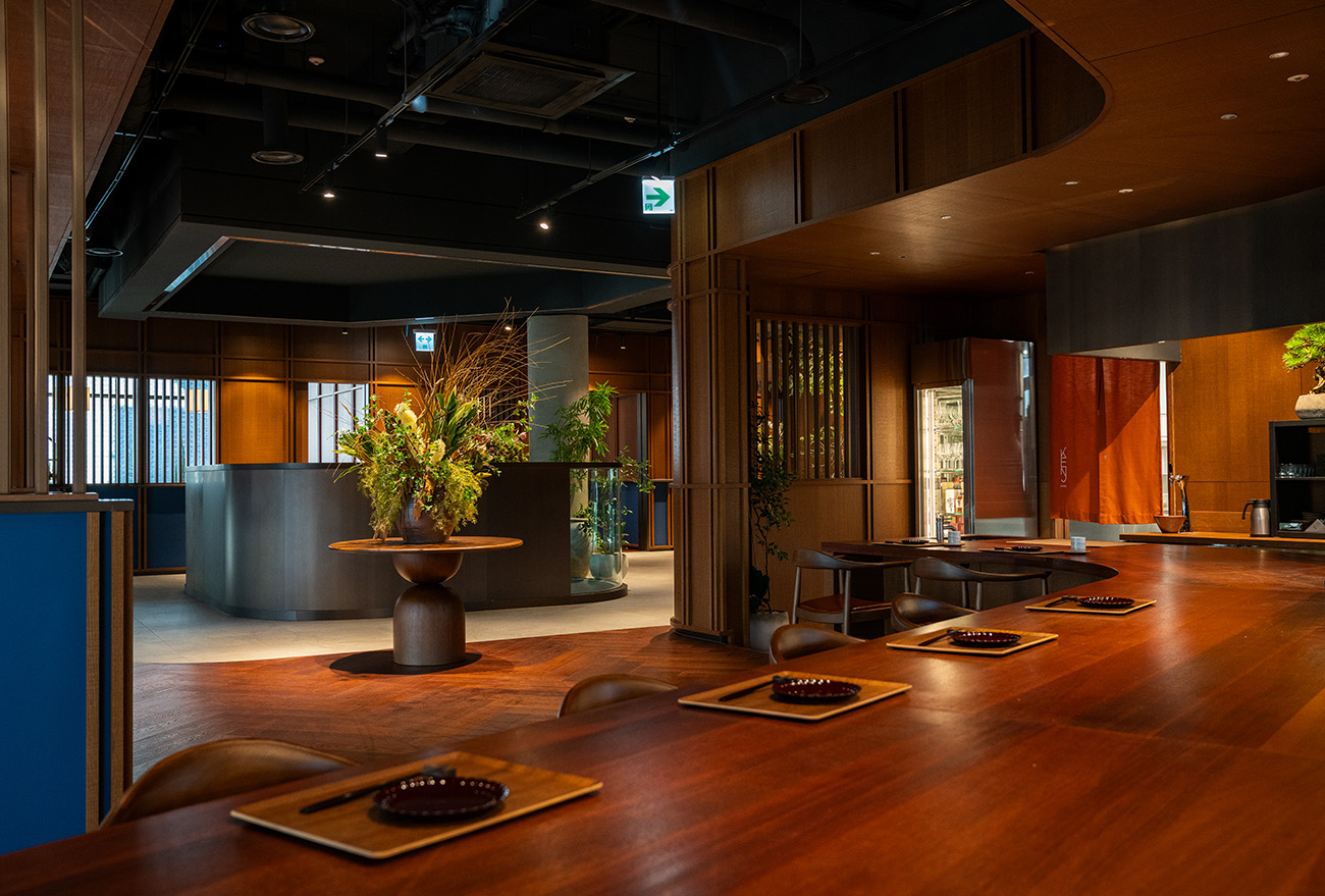 살롱 드 아난티 겐지