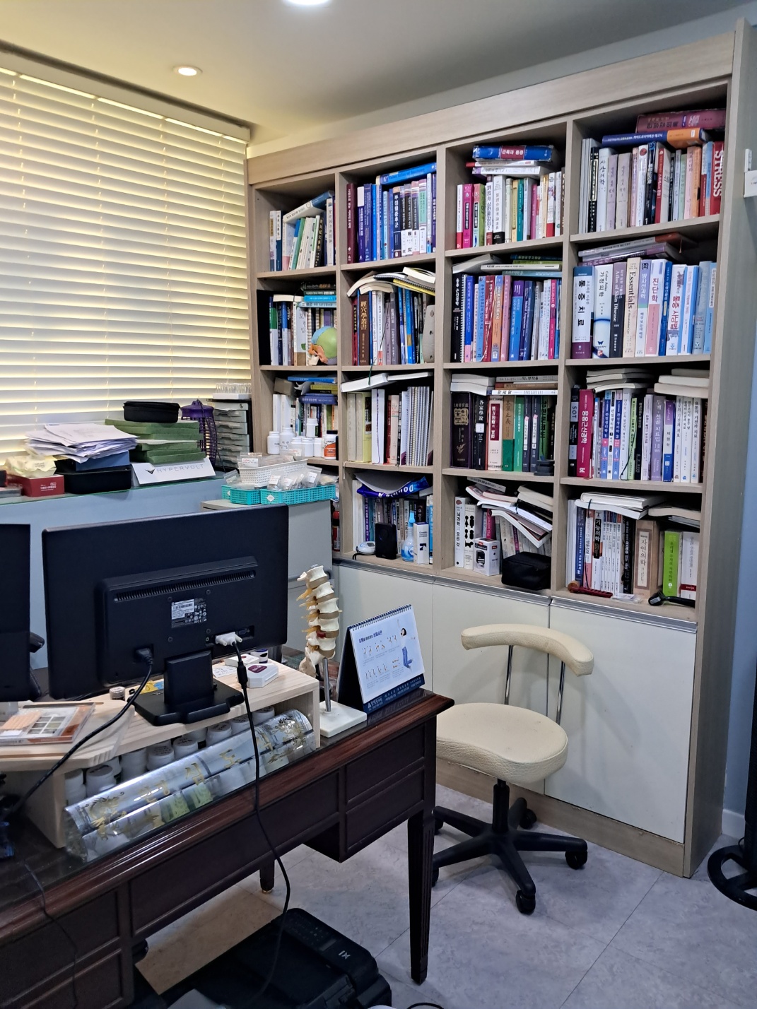 참빛한의원 대표 이미지