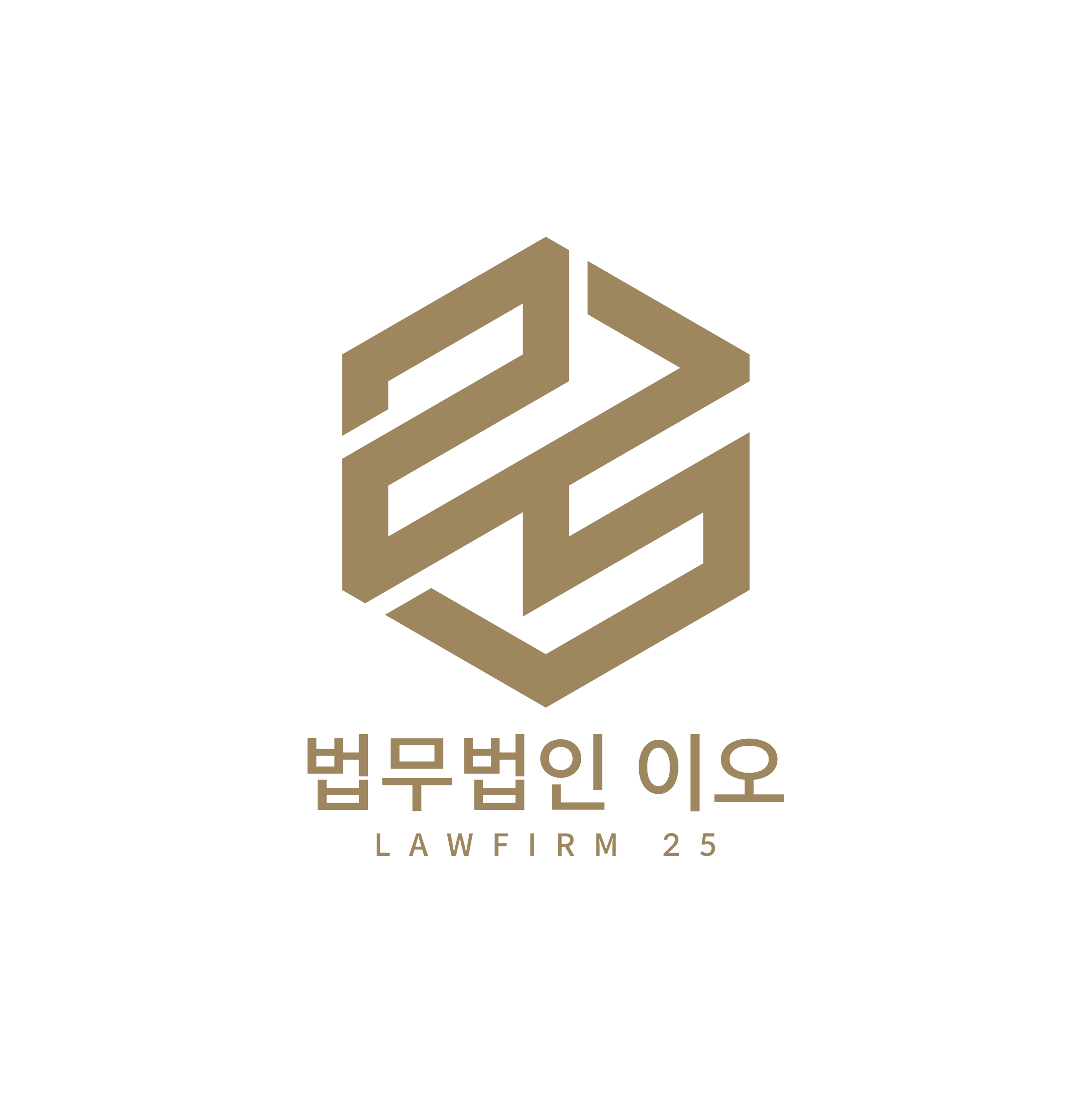 법무법인 이오 대표 이미지