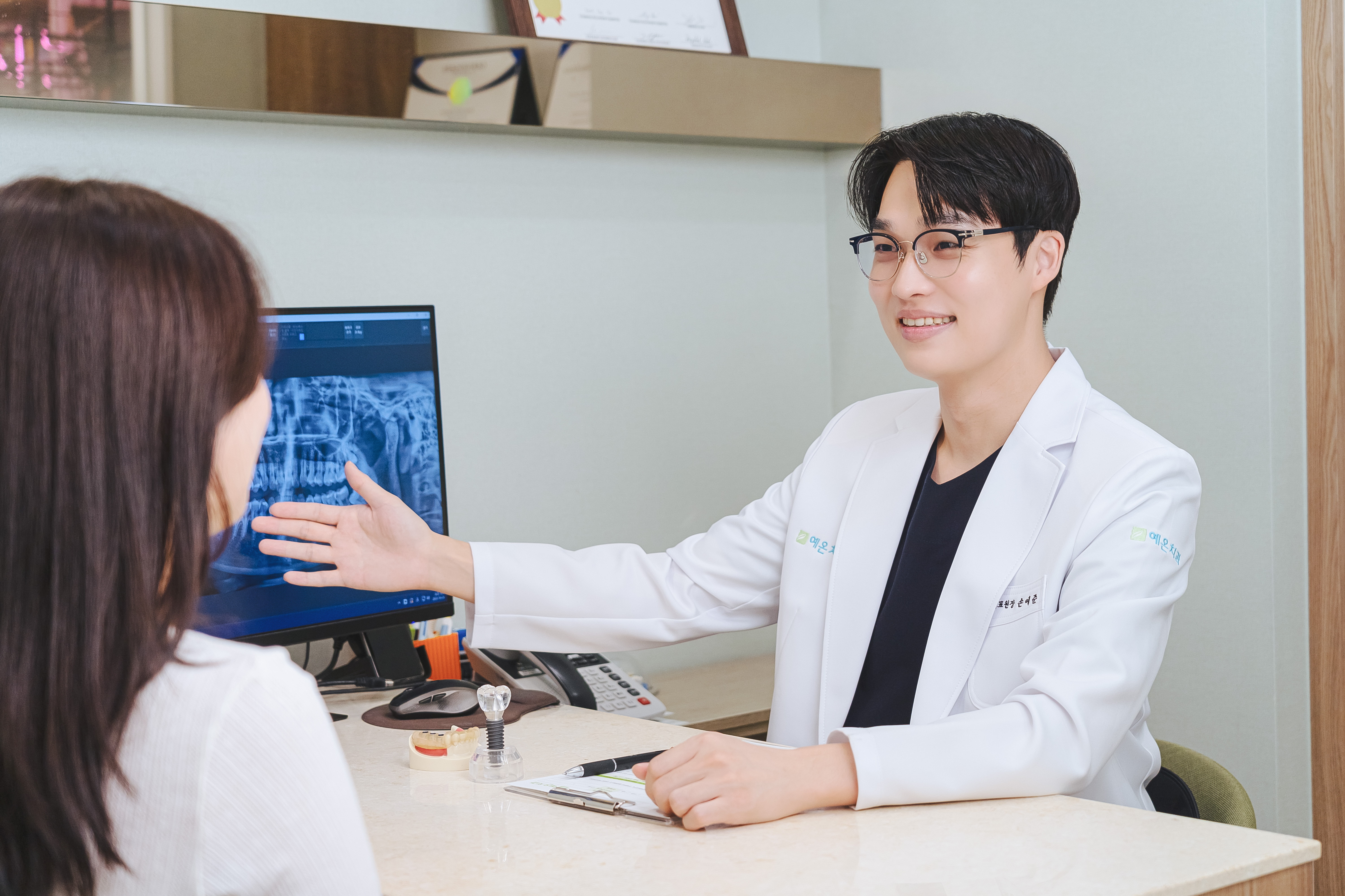 예온치과의원 인천구월365점 대표 이미지