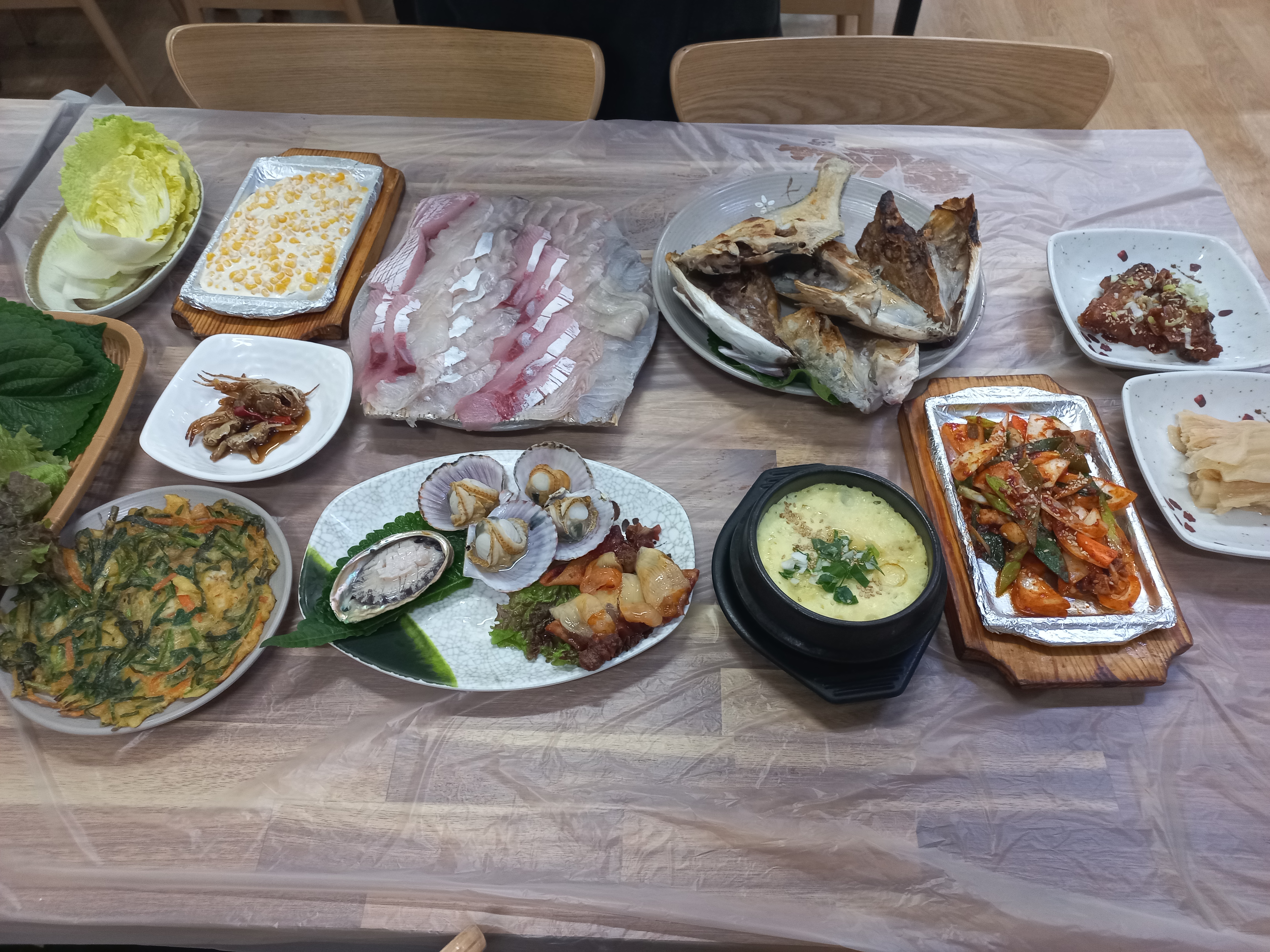 소문난횟집 부산시청점