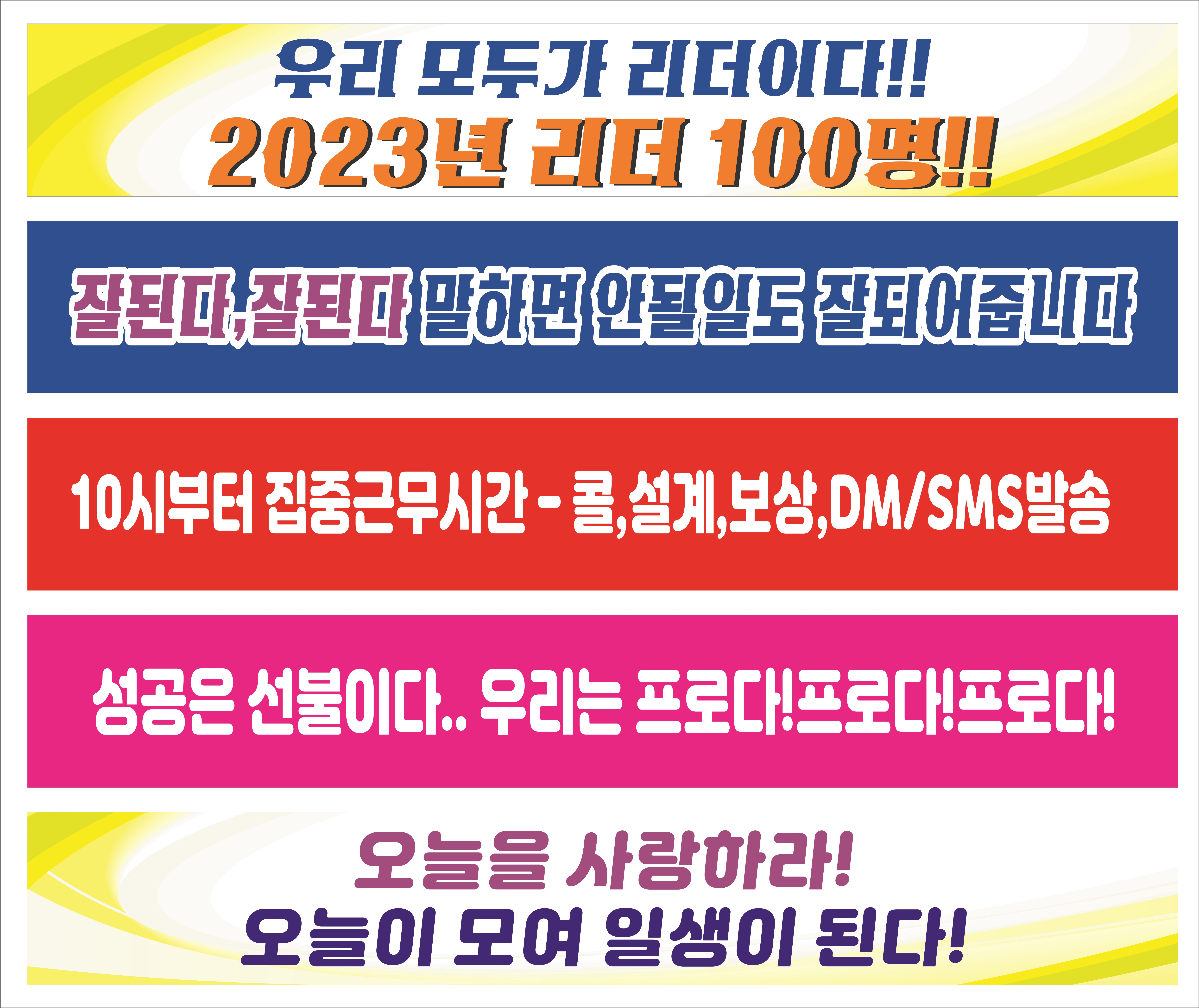 씨앤디자인 동탄점