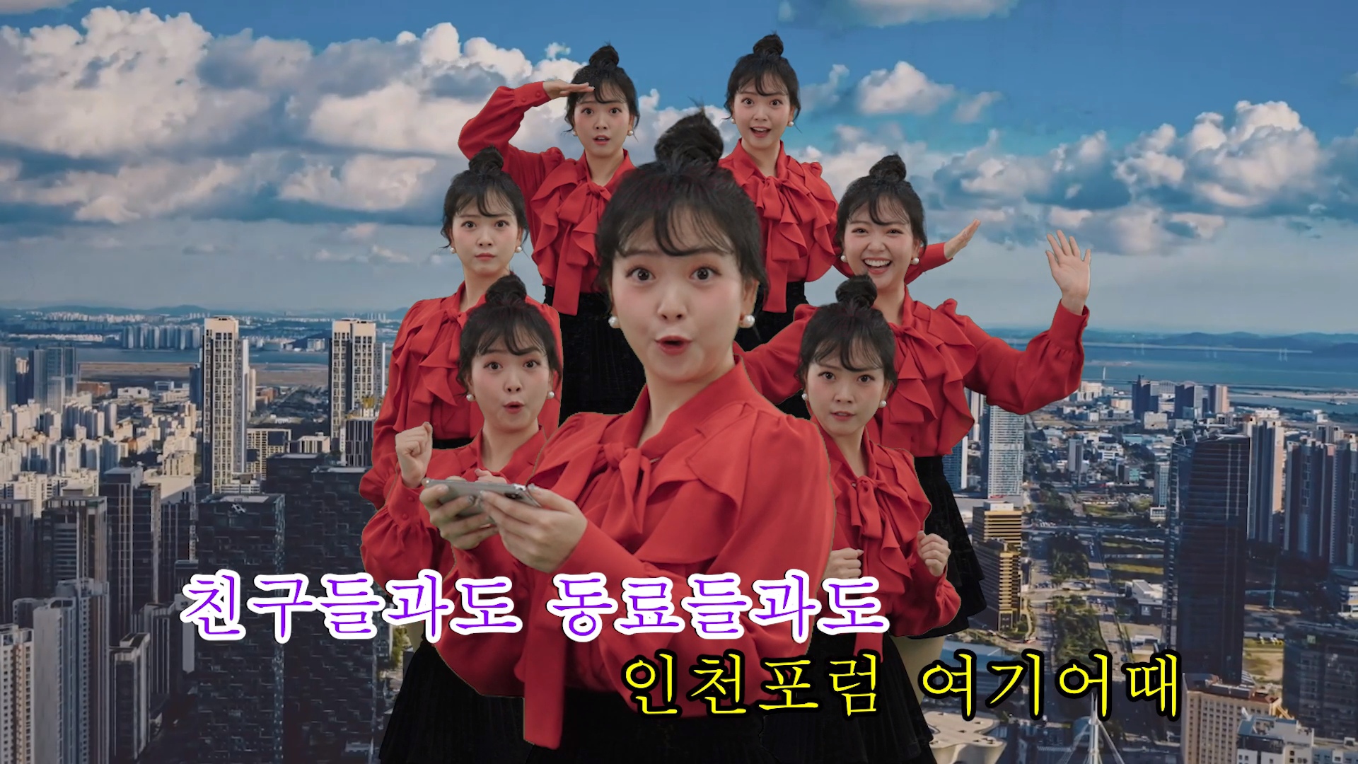 에이캠스튜디오
