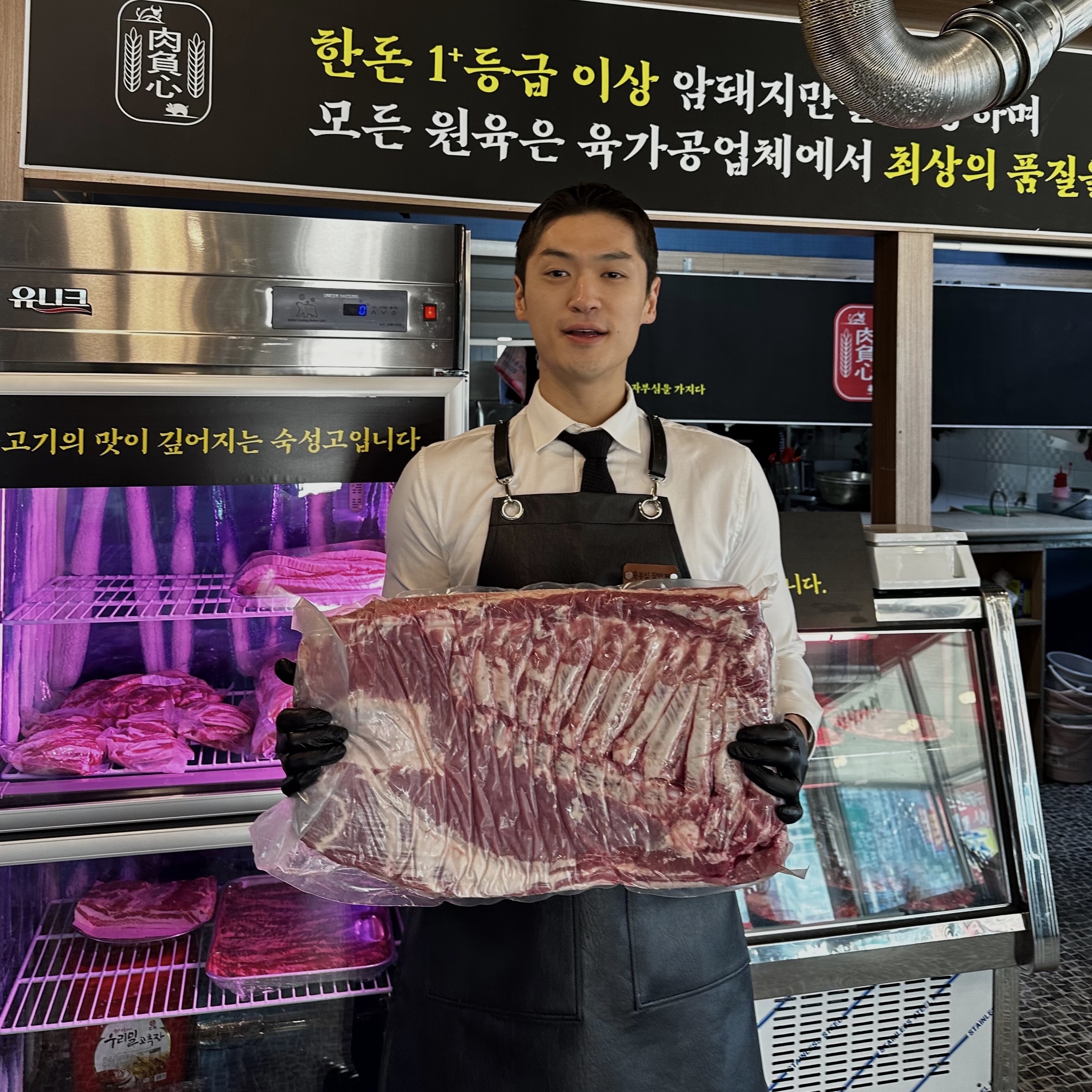 육부심 왕소금구이