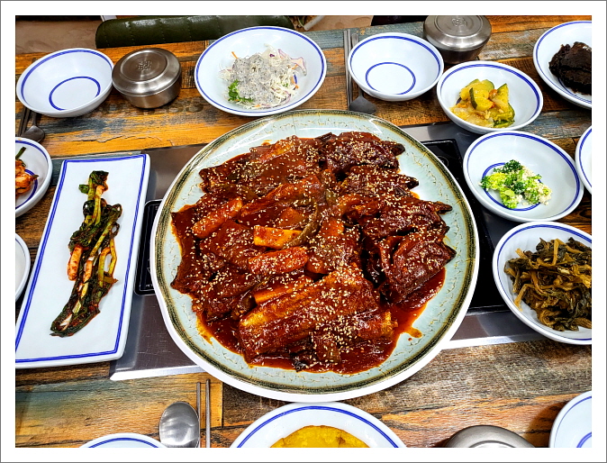 내가찜한코다리찜 장평점