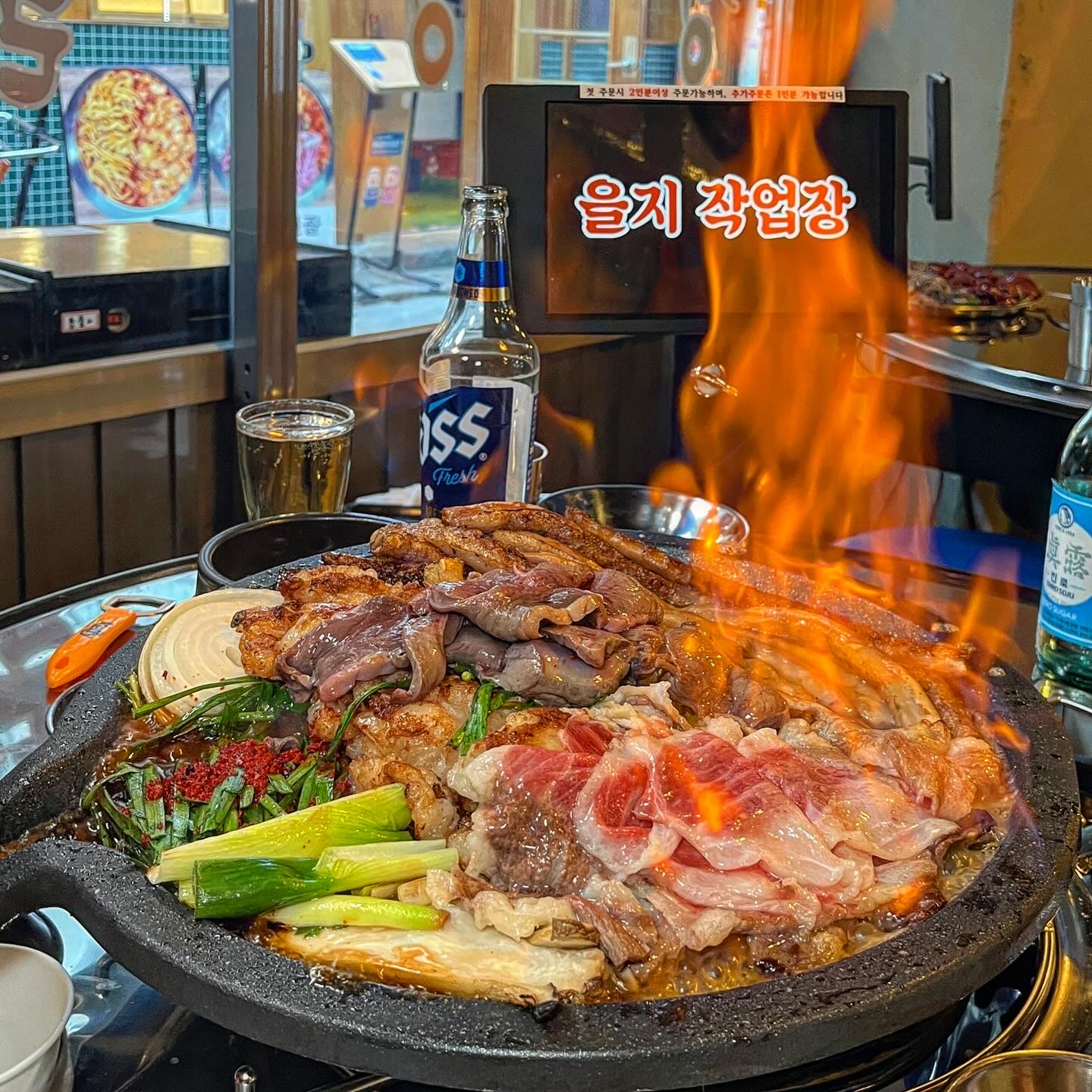 을지 작업장
