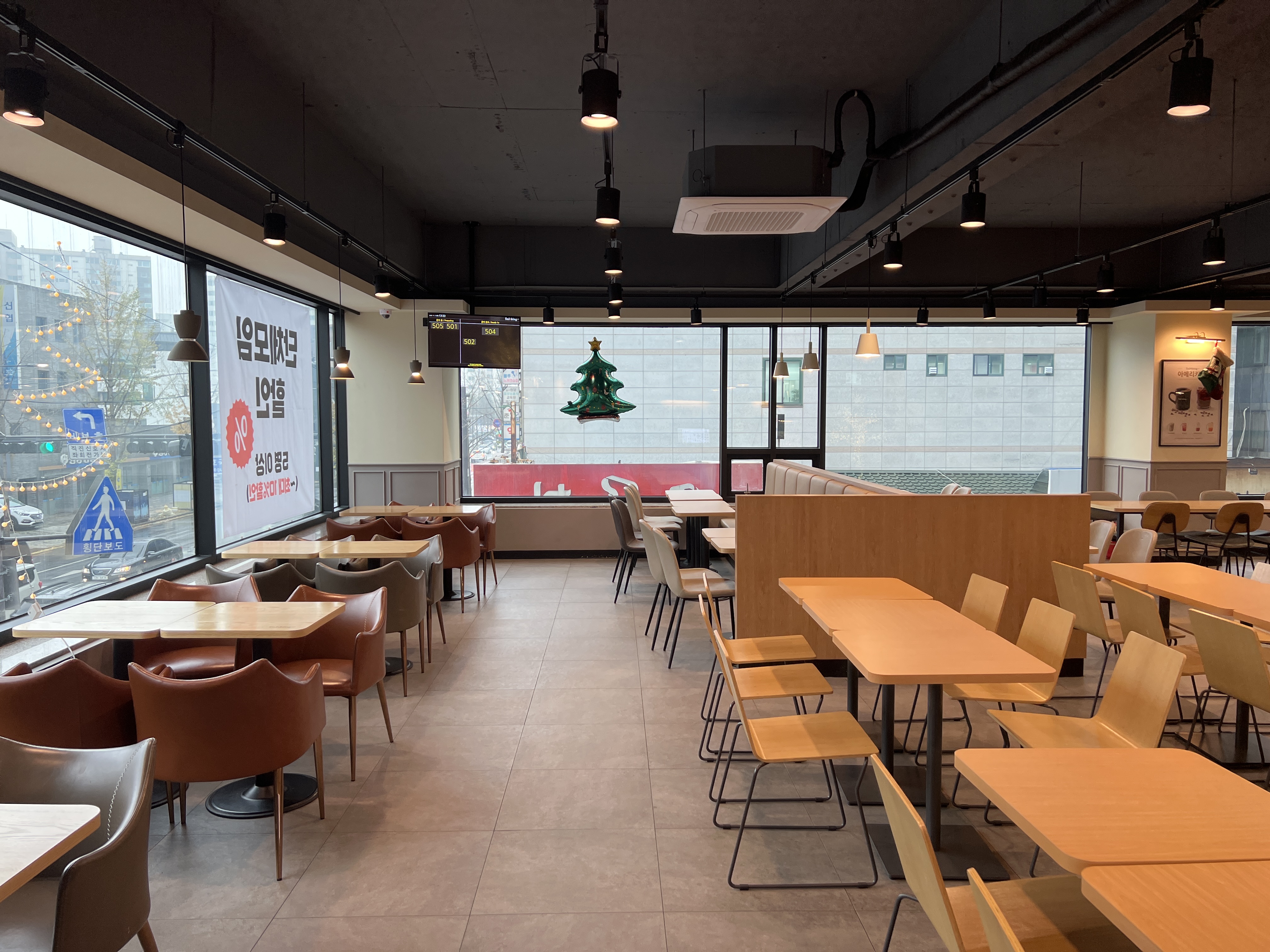 설빙 원당점