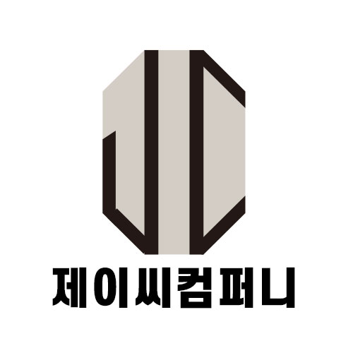 제이씨컴퍼니