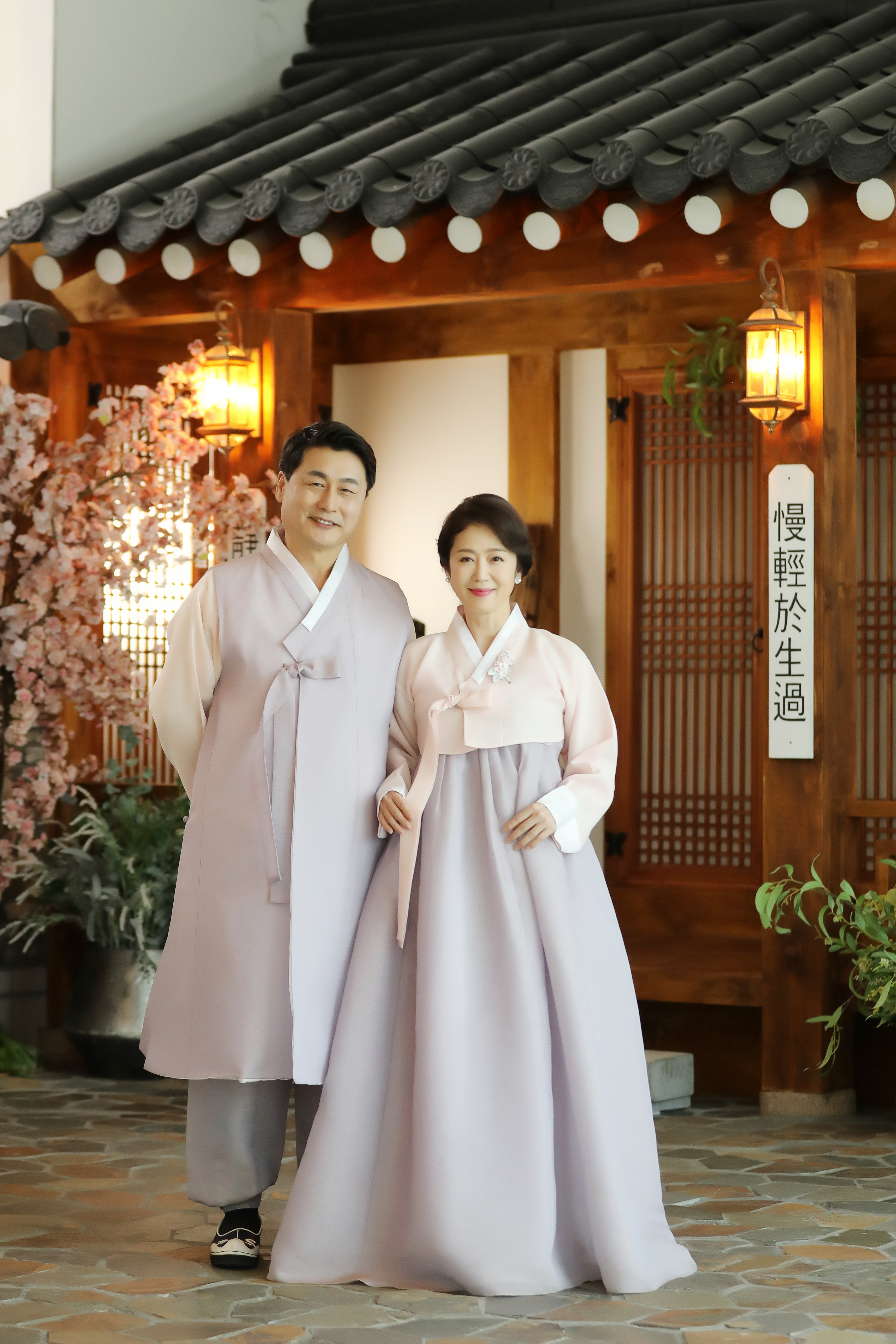 아이엠패밀리 스튜디오