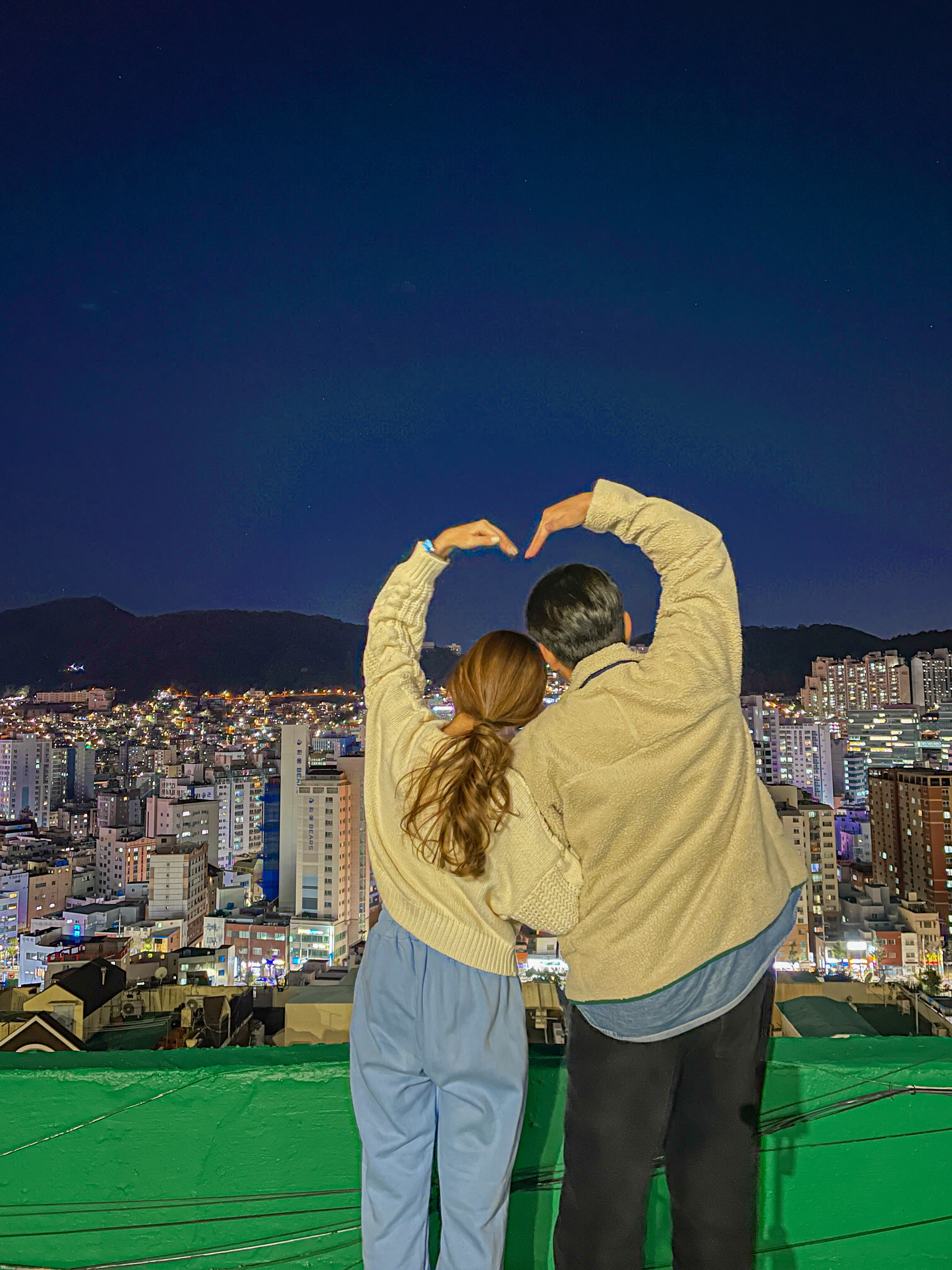 산복어울스테이