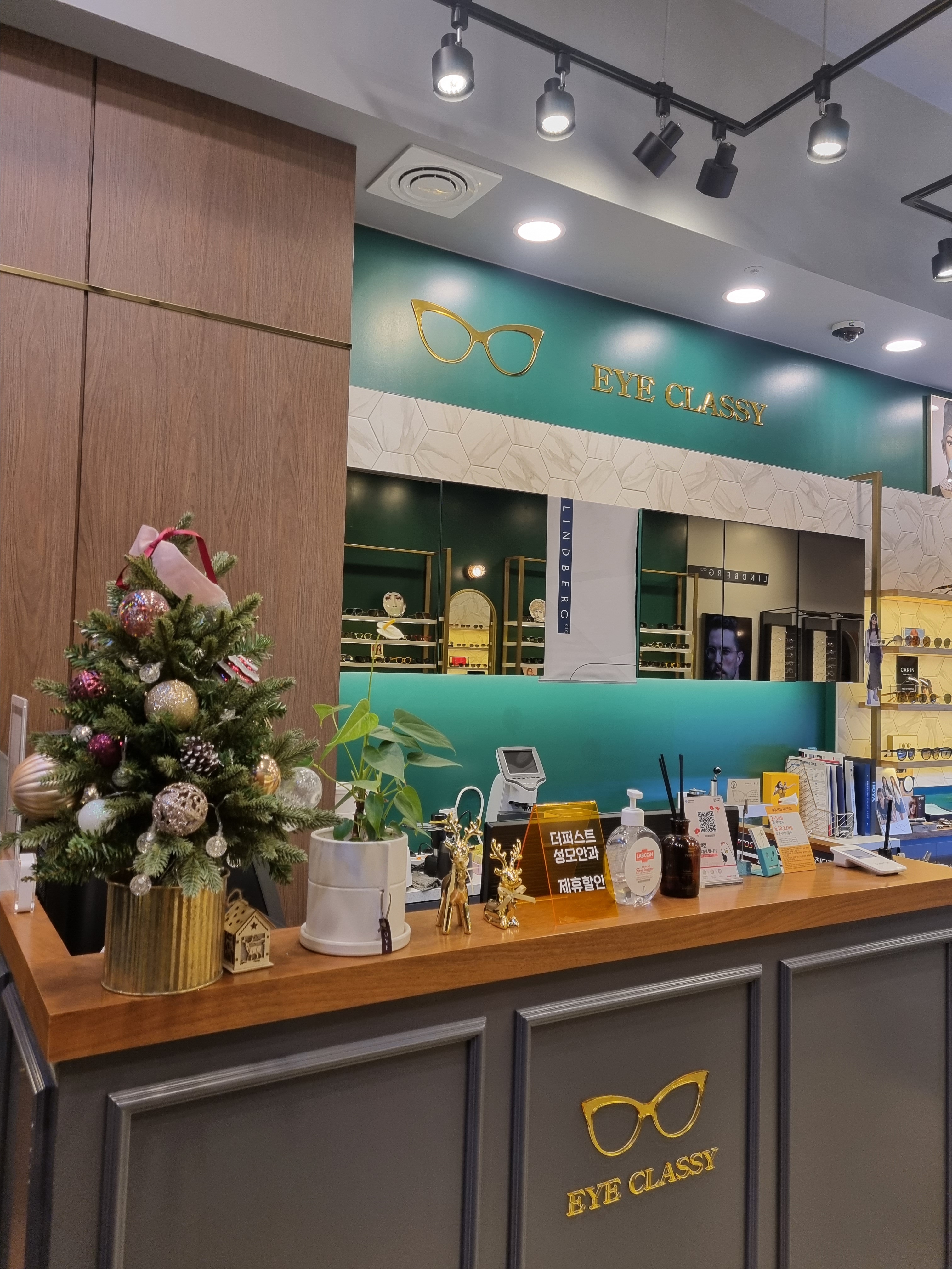 아이클래씨안경 대표 이미지