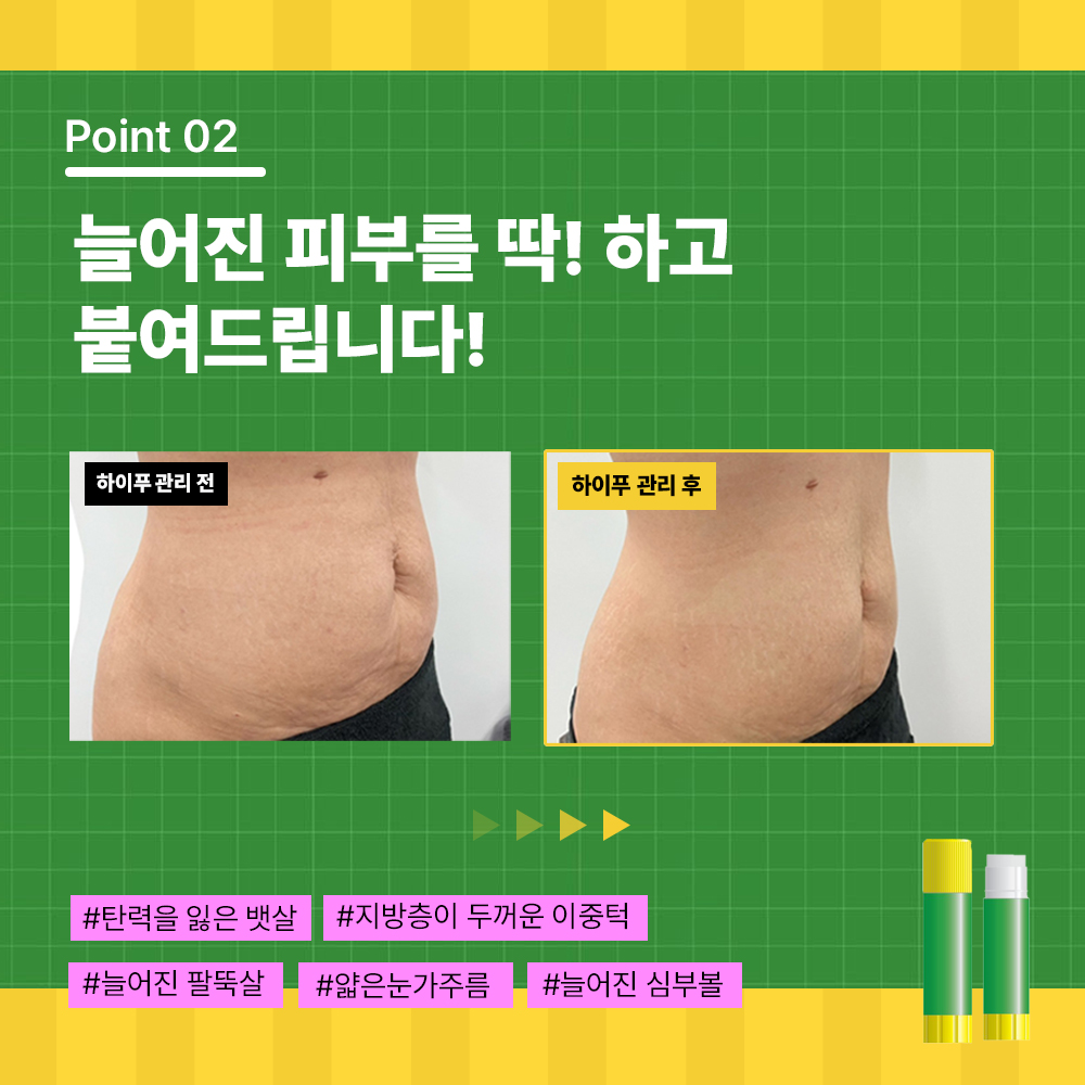 코스메틱미홀릭 익산점 photo 10