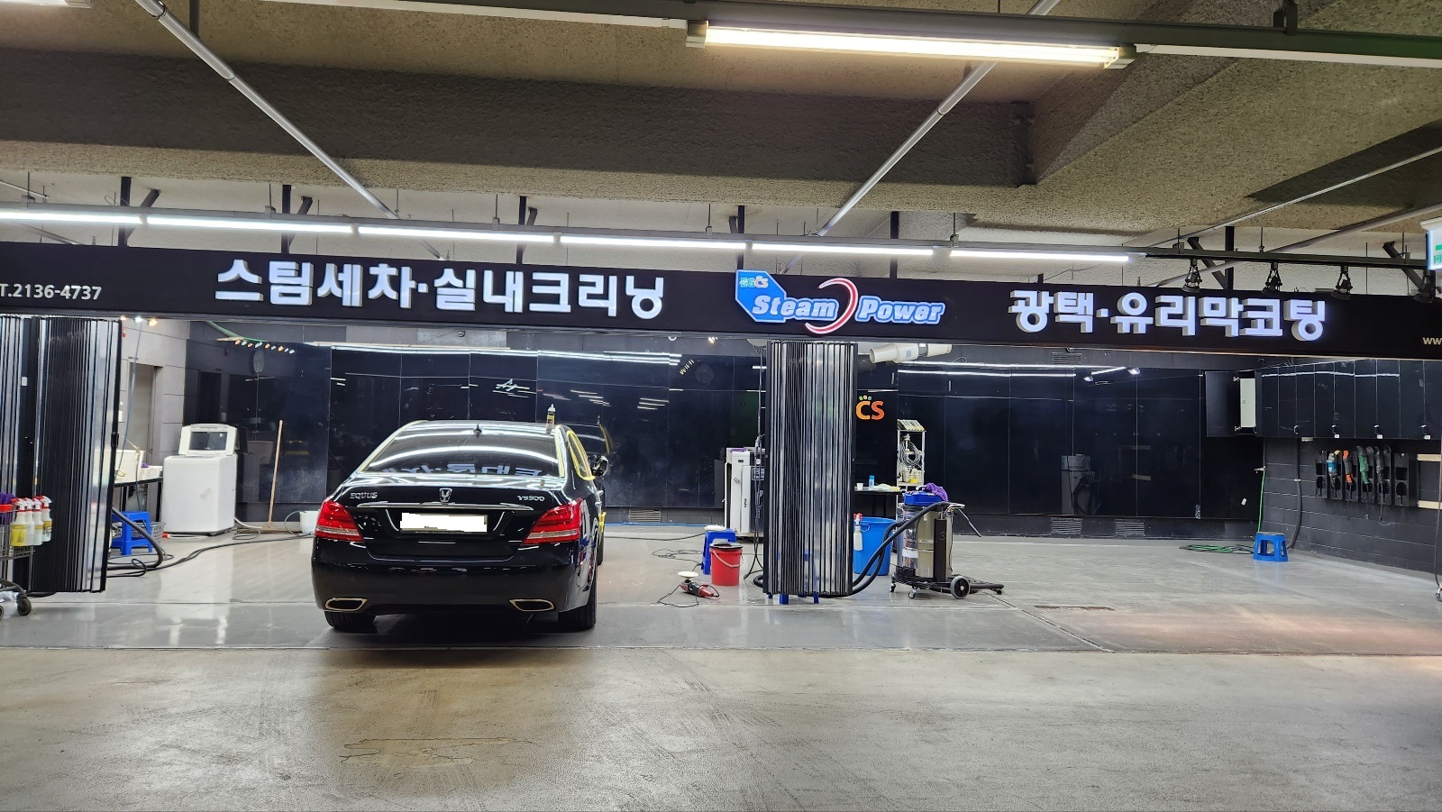 에코그린카스토리 대표 이미지
