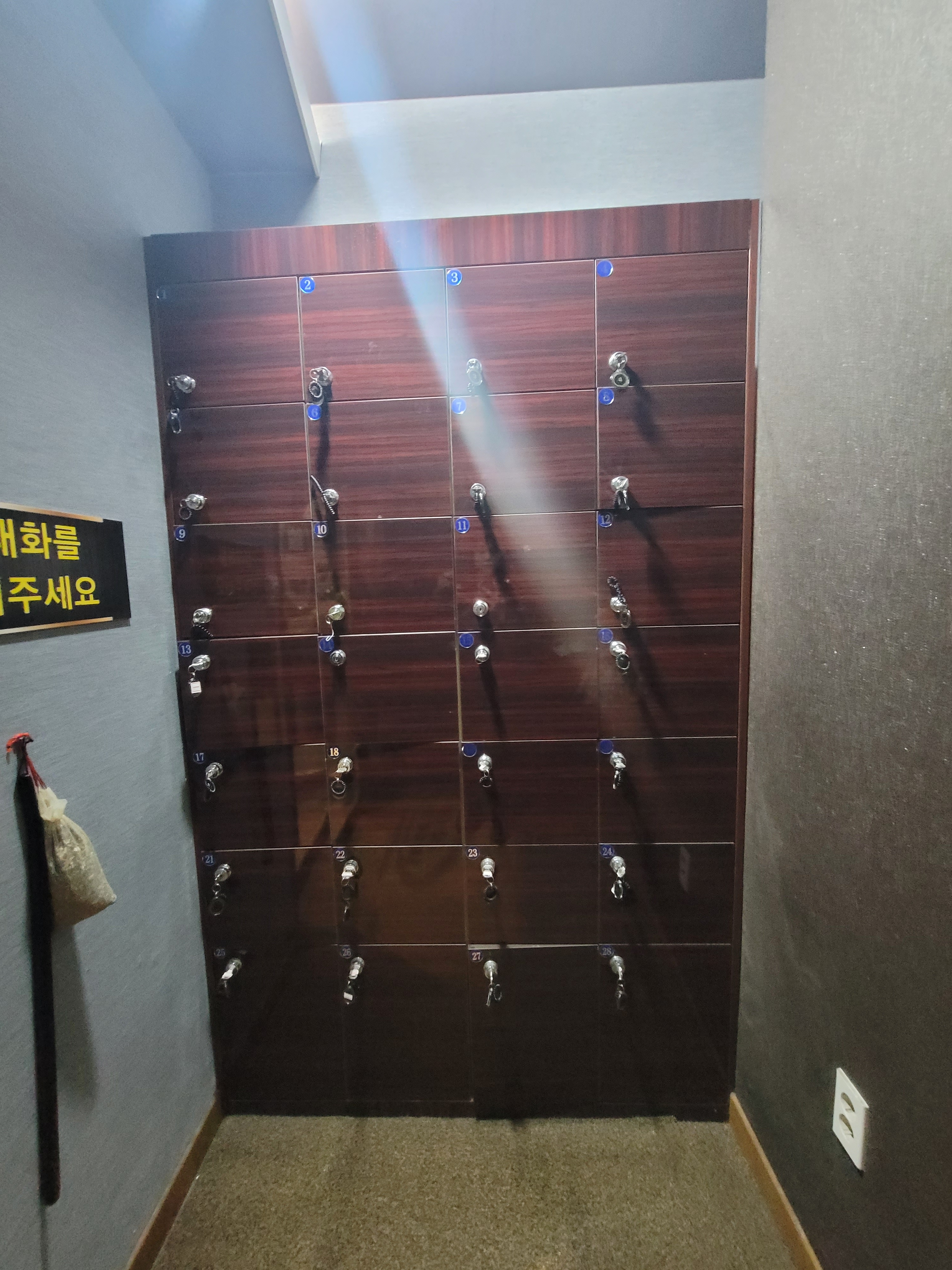 황실 휴힐링 전통아로마 photo 10