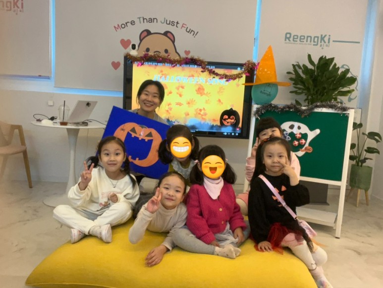 링키영어 산본궁내센터 영어교습소
