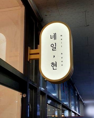 비전플레이스
