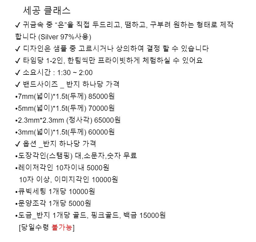 투나