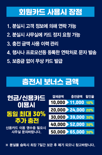 포세이돈