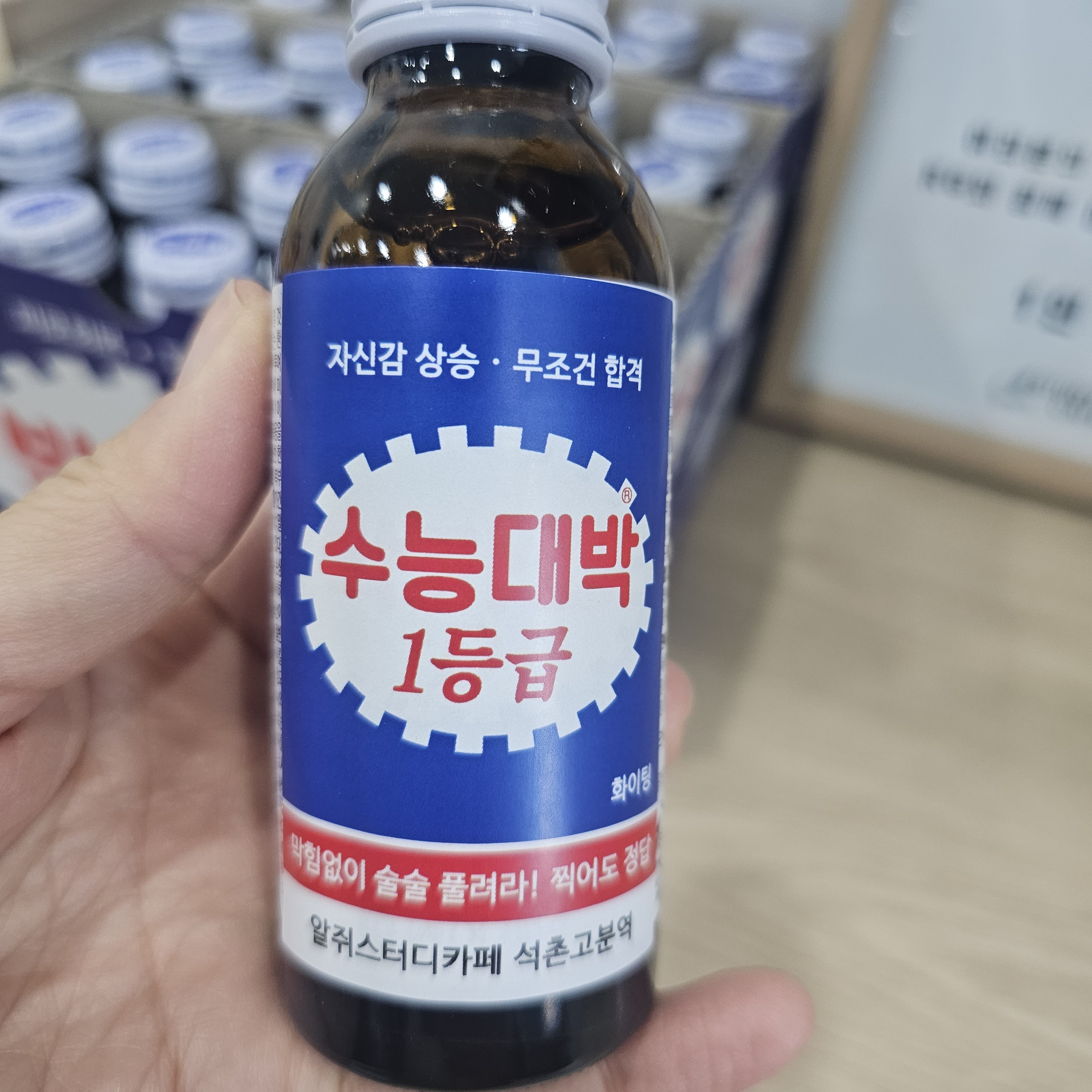 업체사진