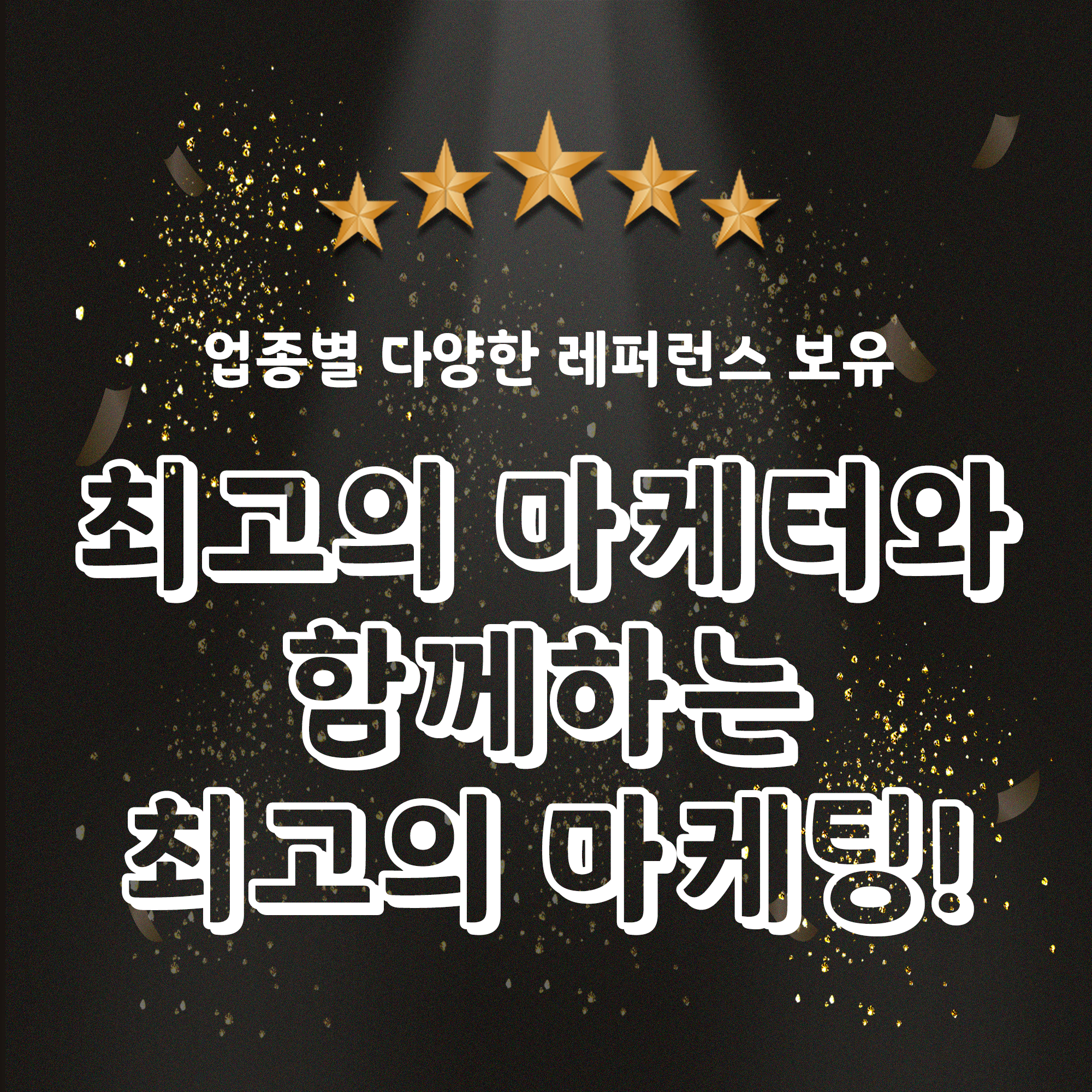 엠피플