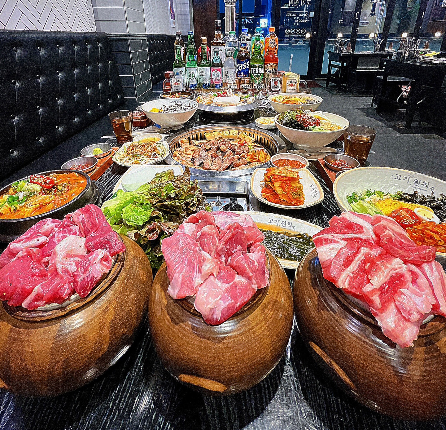 고기원칙 서산테크노밸리점